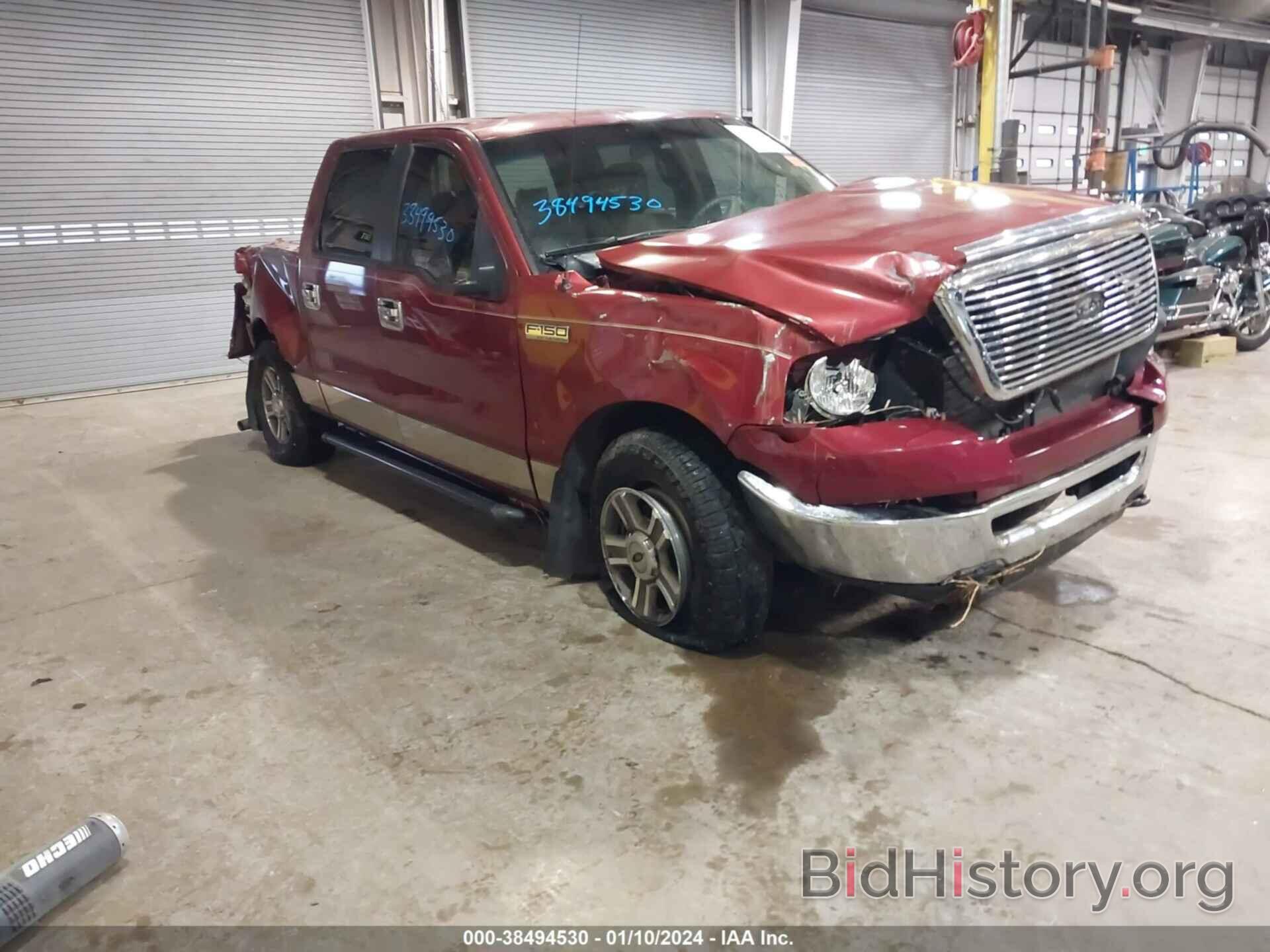 Photo 1FTPW14V78KC85059 - FORD F-150 2008