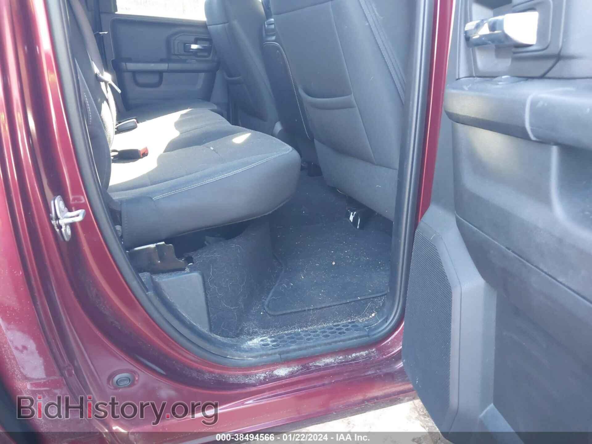 2021 RAM 1500 CLASSIC - VIN: 1C6RR7GT7MS538444 - Фото 8