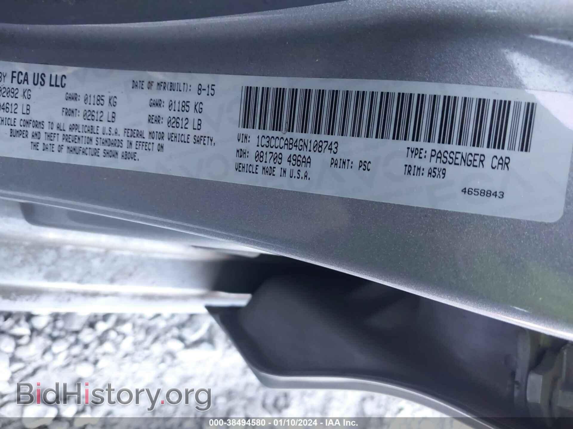 2016 CHRYSLER 200 - VIN: 1C3CCCAB4GN108743 - Фото 9