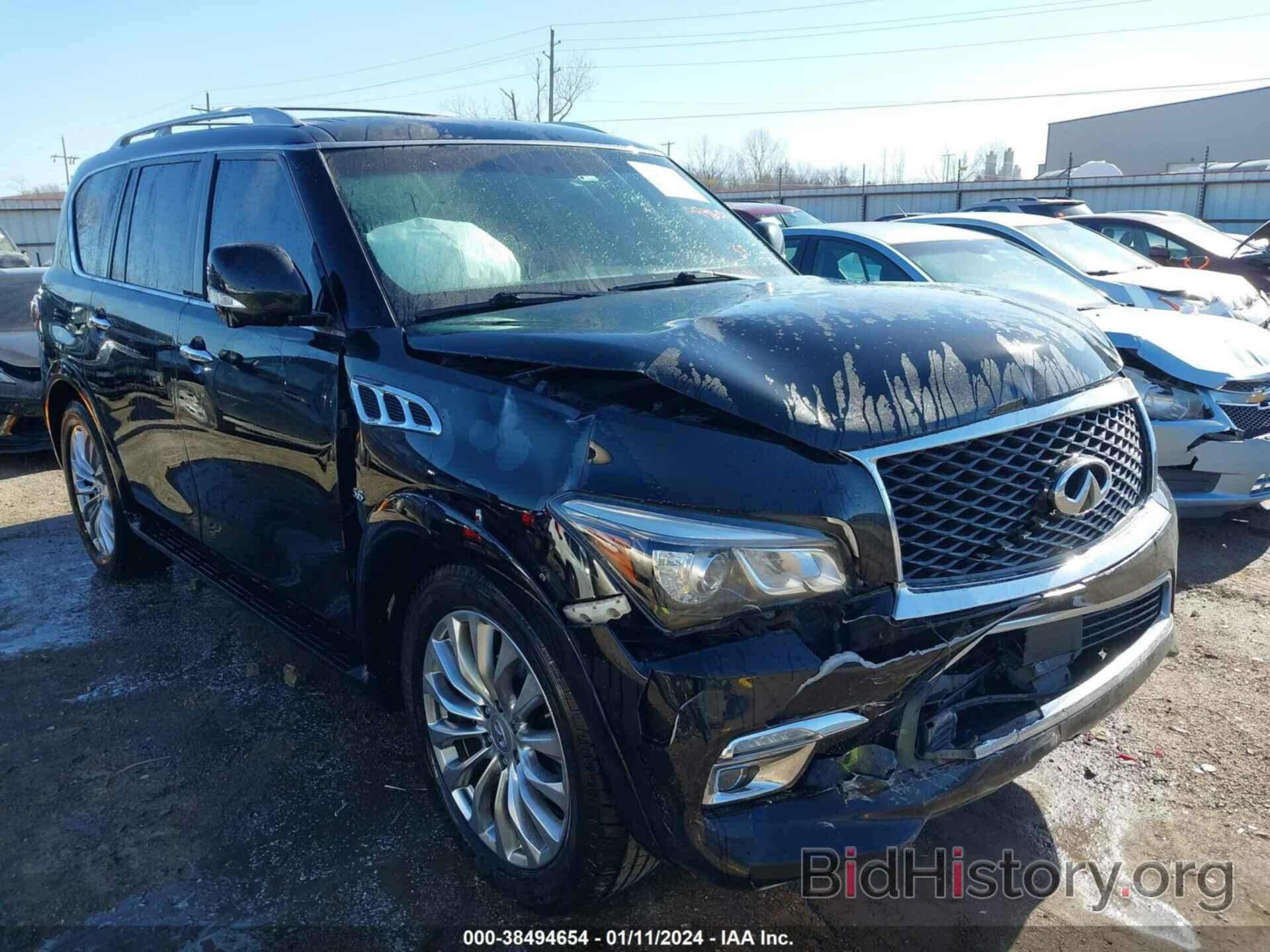 Photo JN8AZ2NE5F9083993 - INFINITI QX80 2015