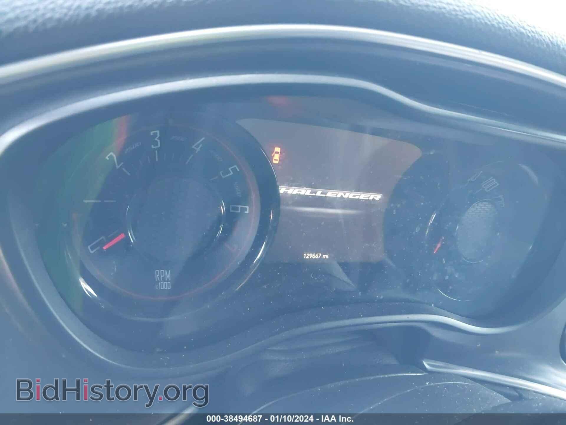 2017 DODGE CHALLENGER - VIN: 2C3CDZAG8HH531654 - Photo 7