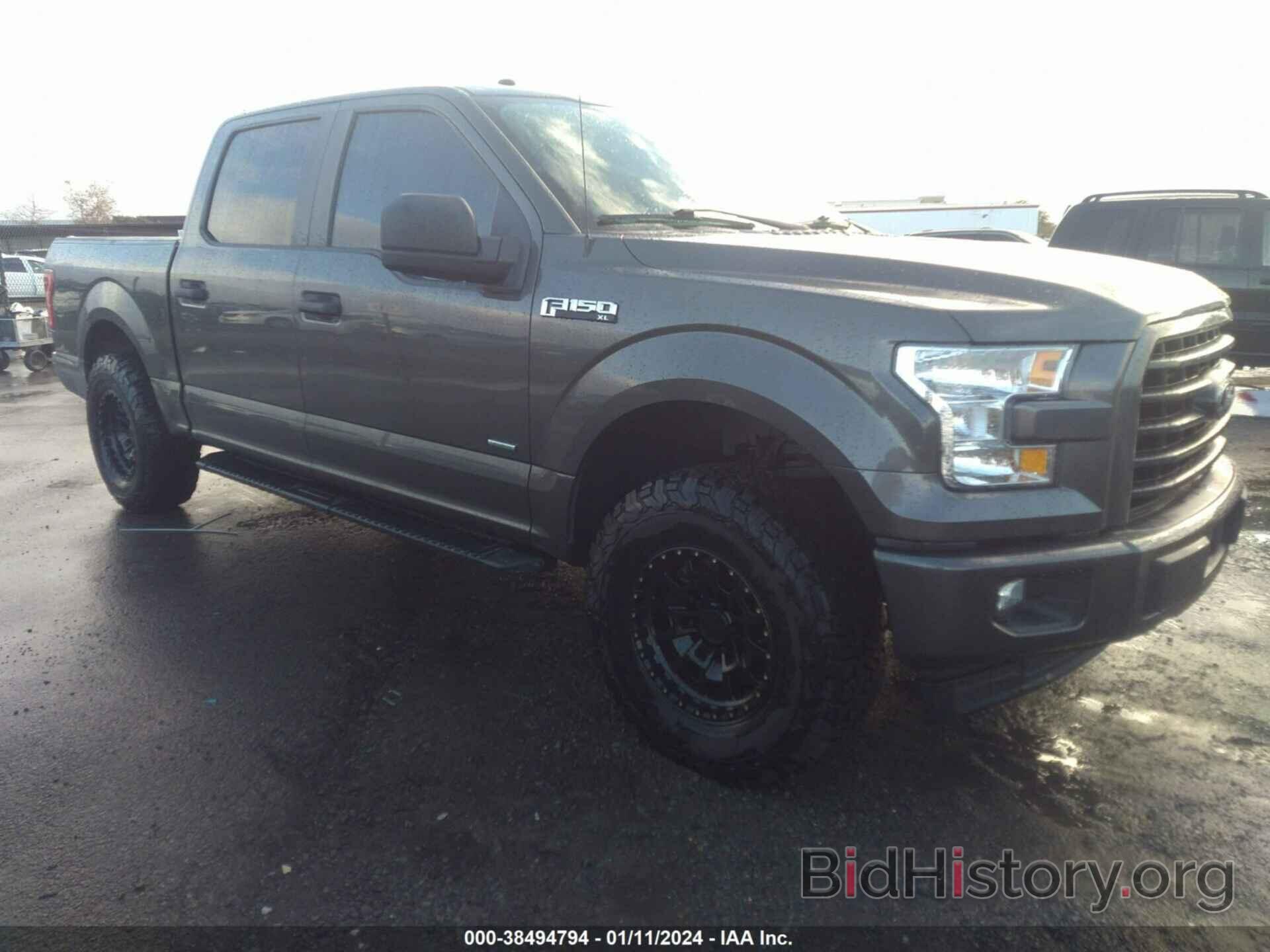 Photo 1FTEW1CP9HKD32845 - FORD F-150 2017