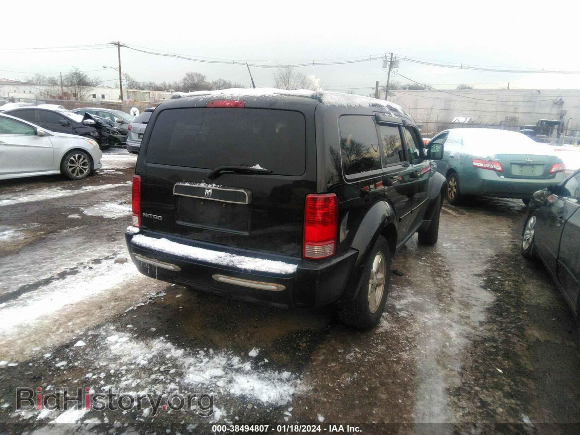 2007 DODGE NITRO - VIN: 1D8GT28K37W733563 - Photo 4