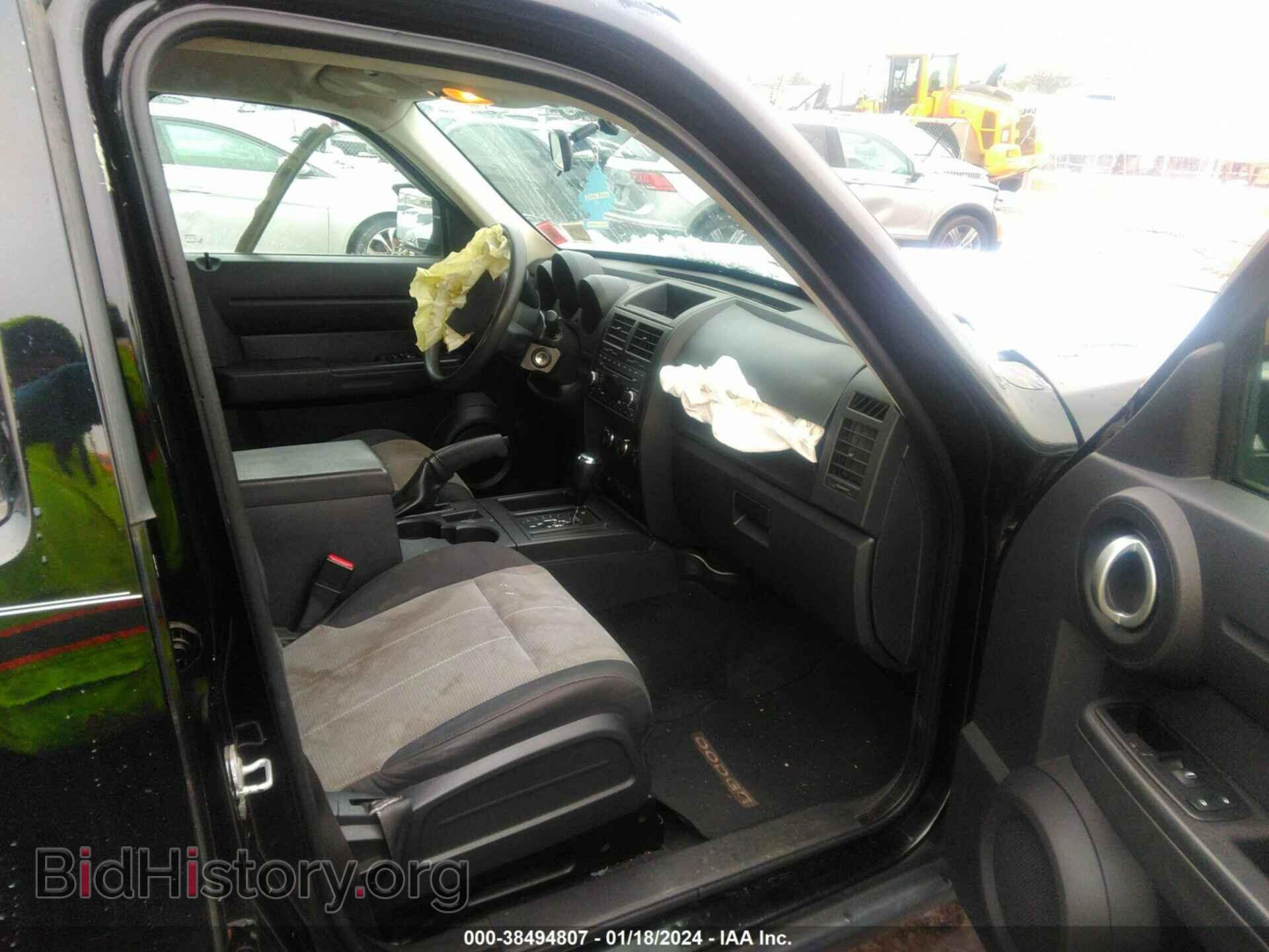 2007 DODGE NITRO - VIN: 1D8GT28K37W733563 - Photo 5