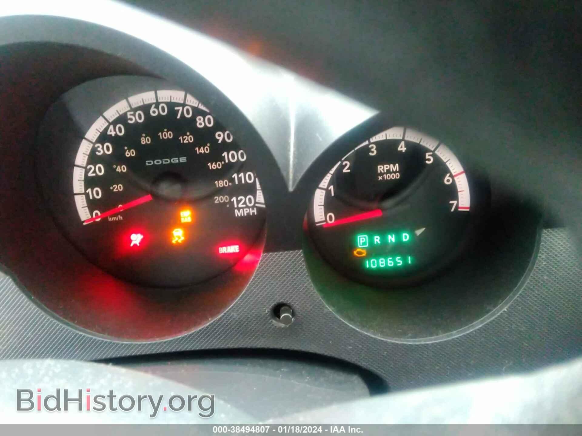 2007 DODGE NITRO - VIN: 1D8GT28K37W733563 - Photo 7