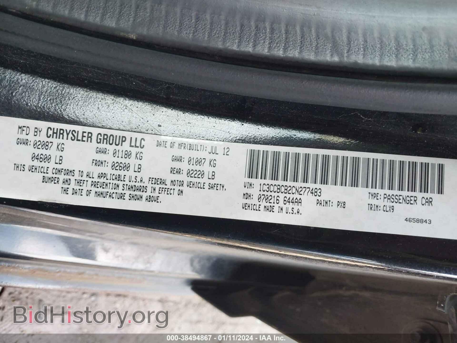 2012 CHRYSLER 200 - VIN: 1C3CCBCB2CN277483 - Photo 9