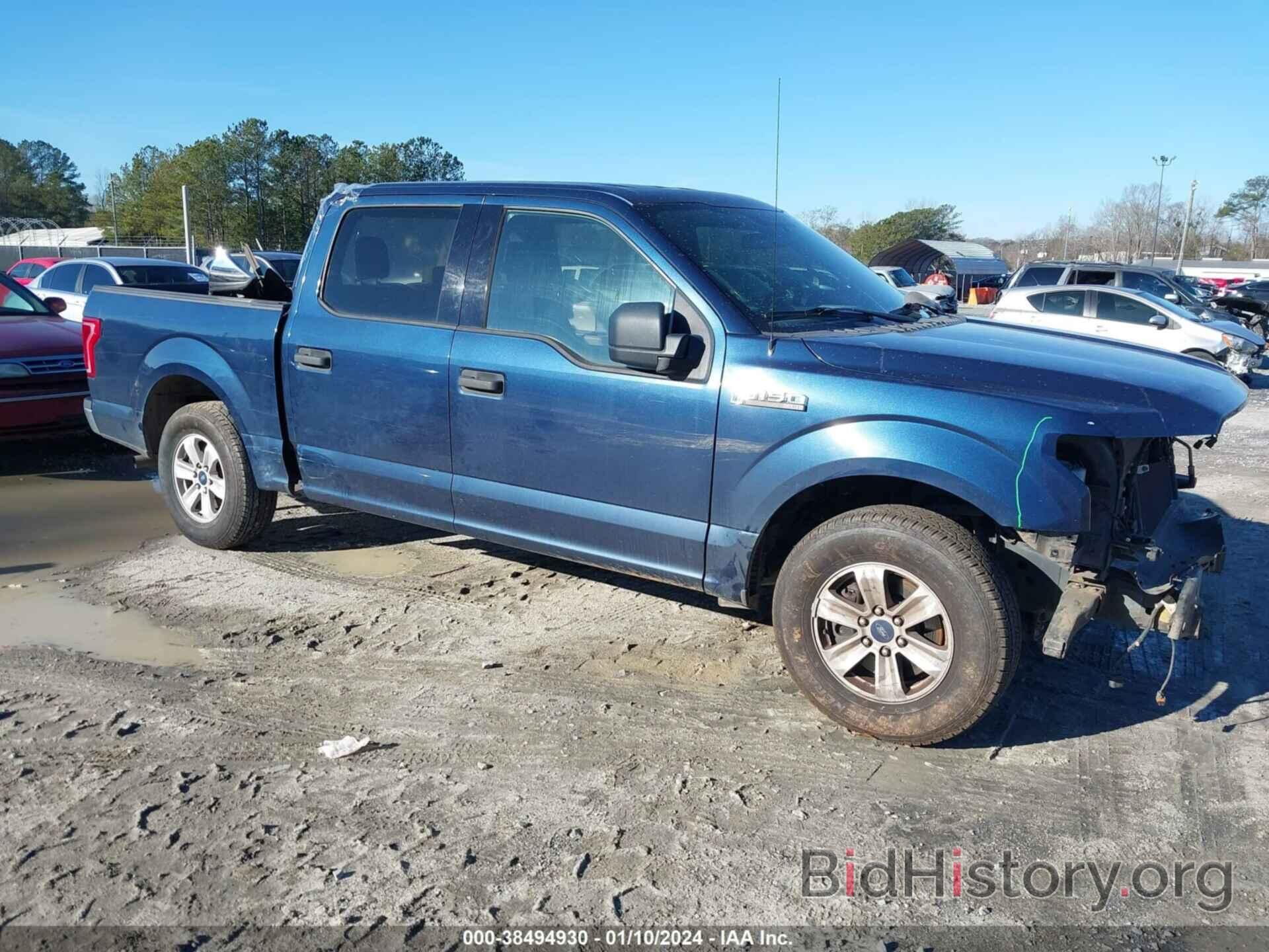 Photo 1FTEW1C86FFB54911 - FORD F-150 2015
