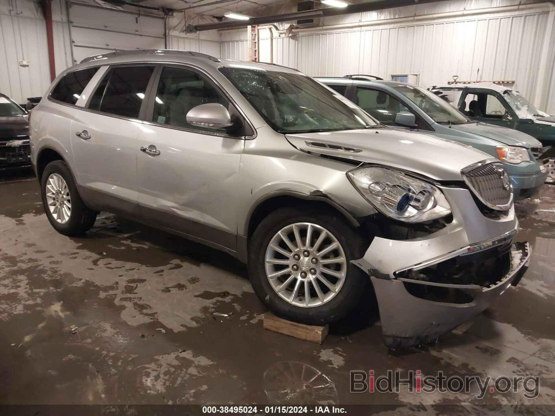 Photo 5GAKRCED4CJ324421 - BUICK ENCLAVE 2012