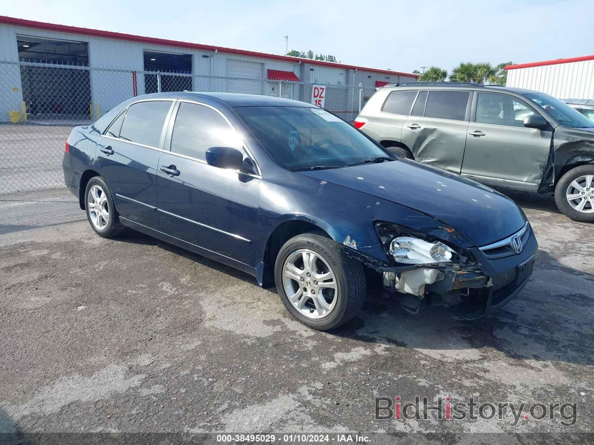 Photo 1HGCM56336A082746 - HONDA ACCORD 2006