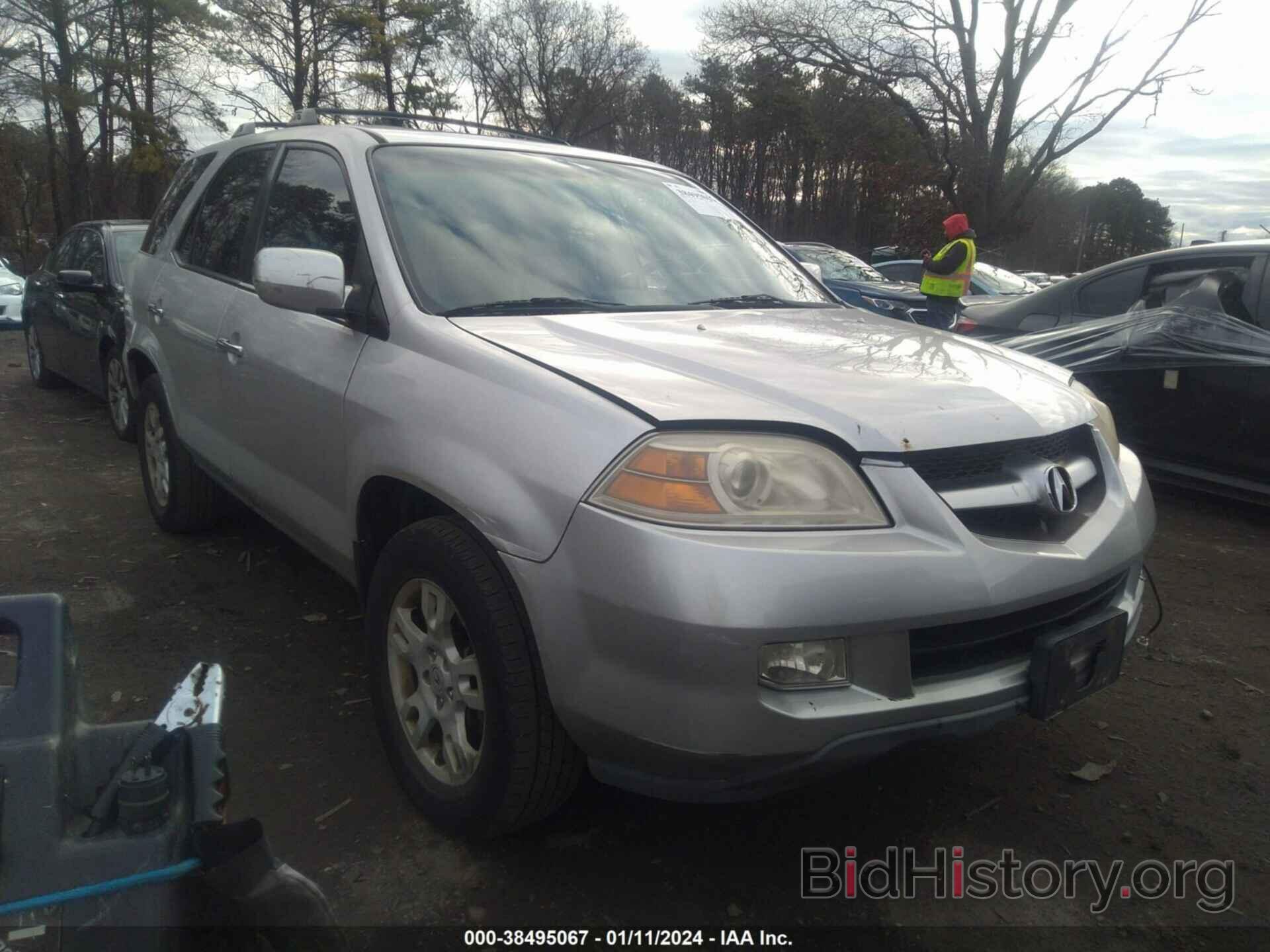 Фотография 2HNYD18806H507308 - ACURA MDX 2006