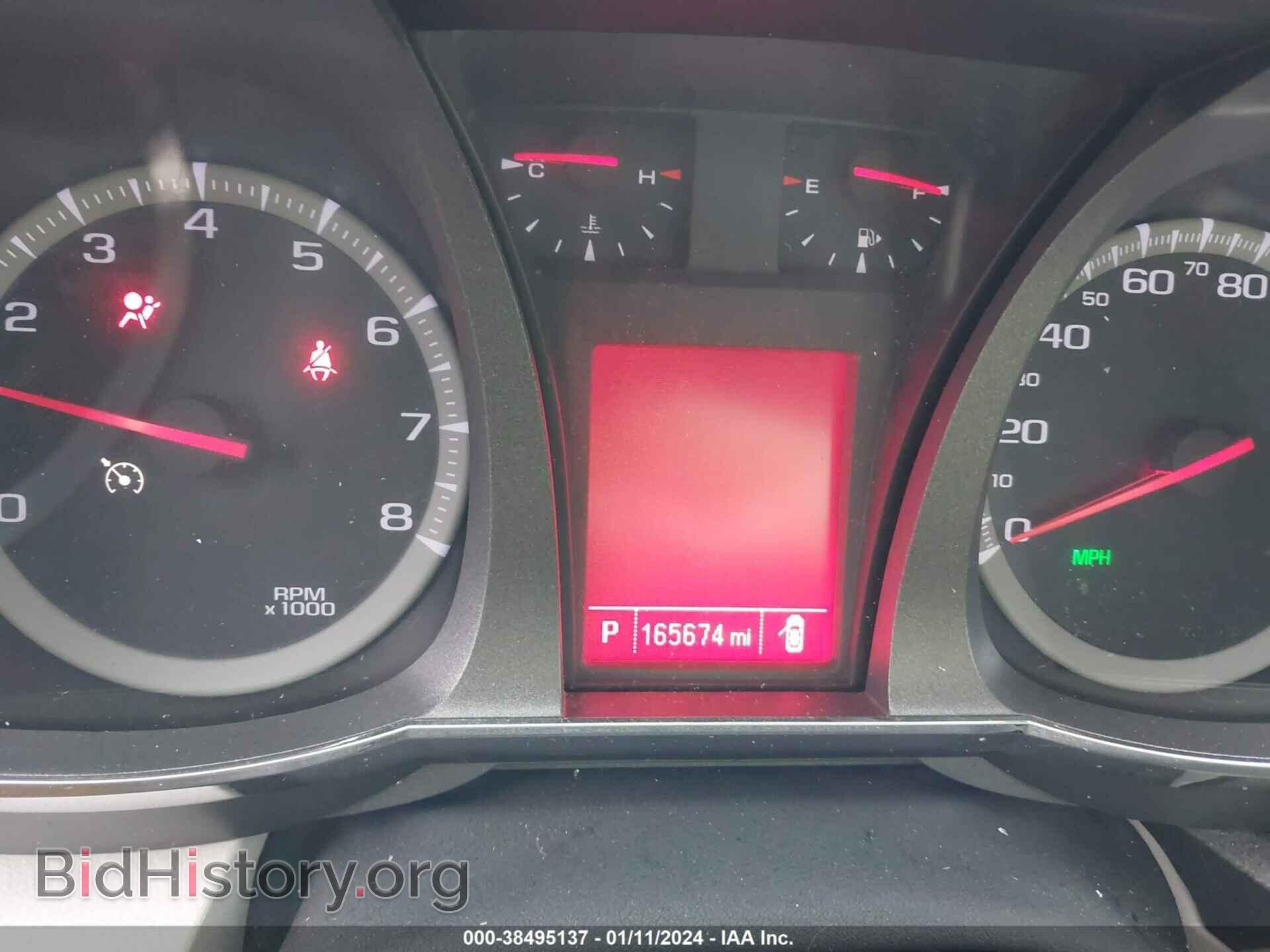 2013 GMC TERRAIN - VIN: 2GKFLTEK0D6175878 - Photo 7