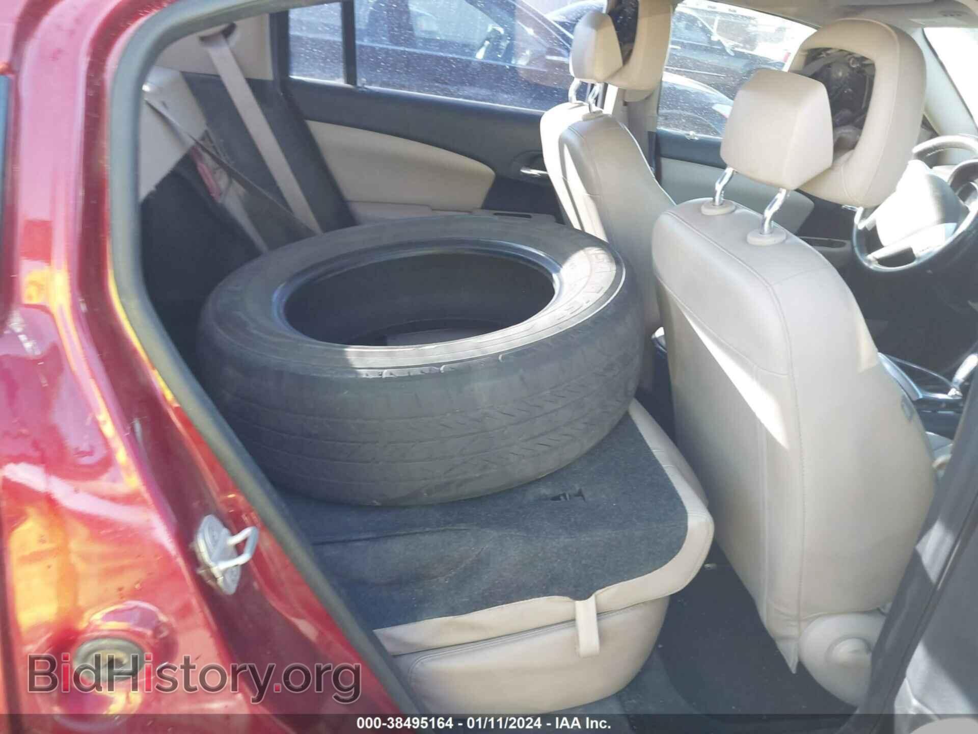 2013 CHRYSLER 200 - VIN: 1C3CCBCG6DN523853 - Фото 8
