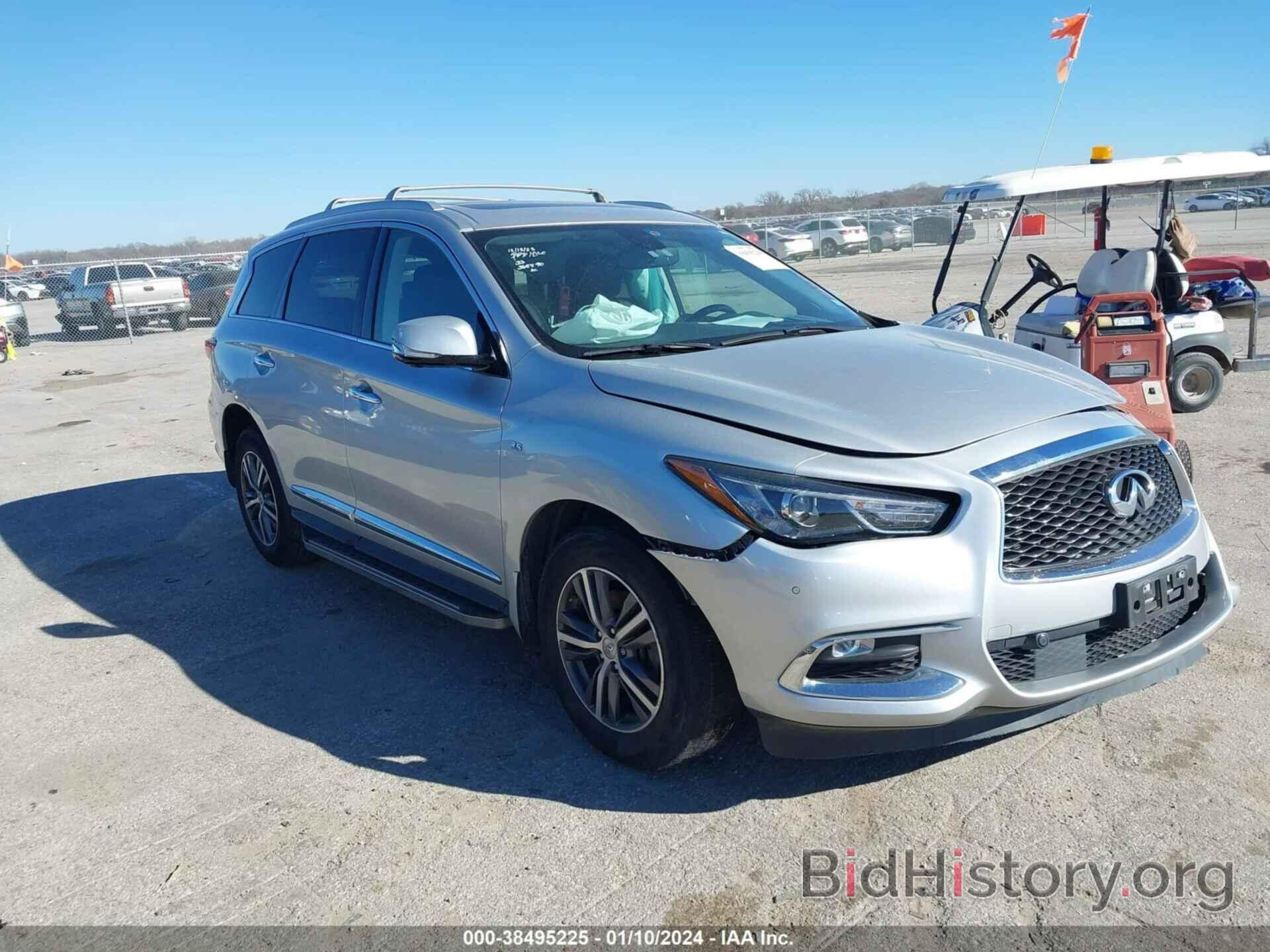 Фотография 5N1DL0MM8HC507658 - INFINITI QX60 2017