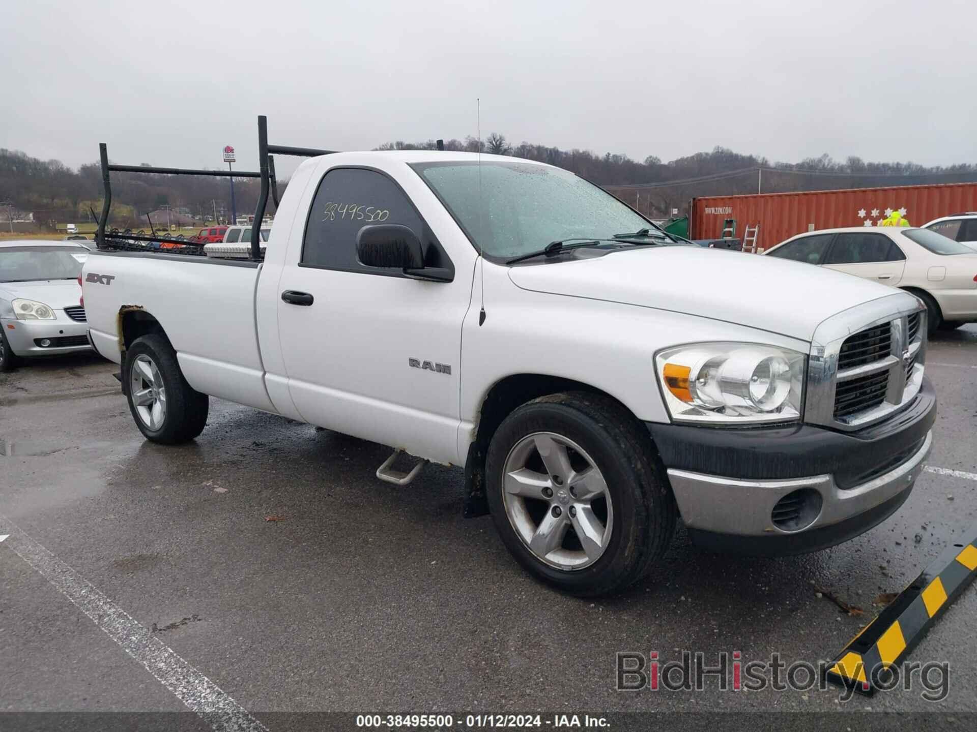 Photo 1D7HA16N38J209530 - DODGE RAM 1500 2008