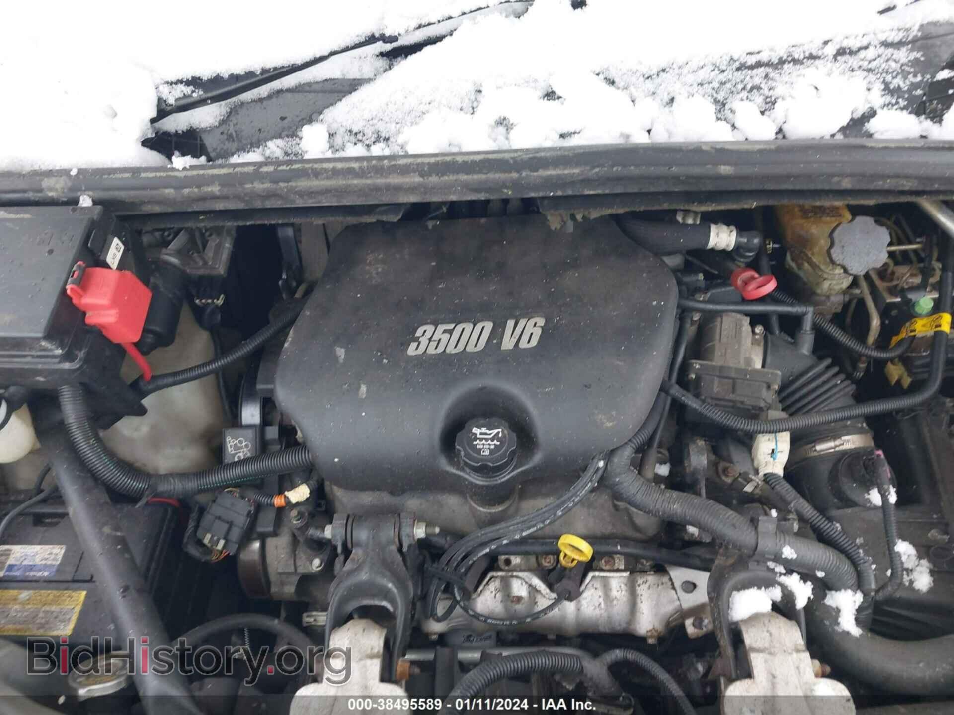 2006 BUICK RENDEZVOUS - VIN: 3G5DA03L76S537154 - Фото 10