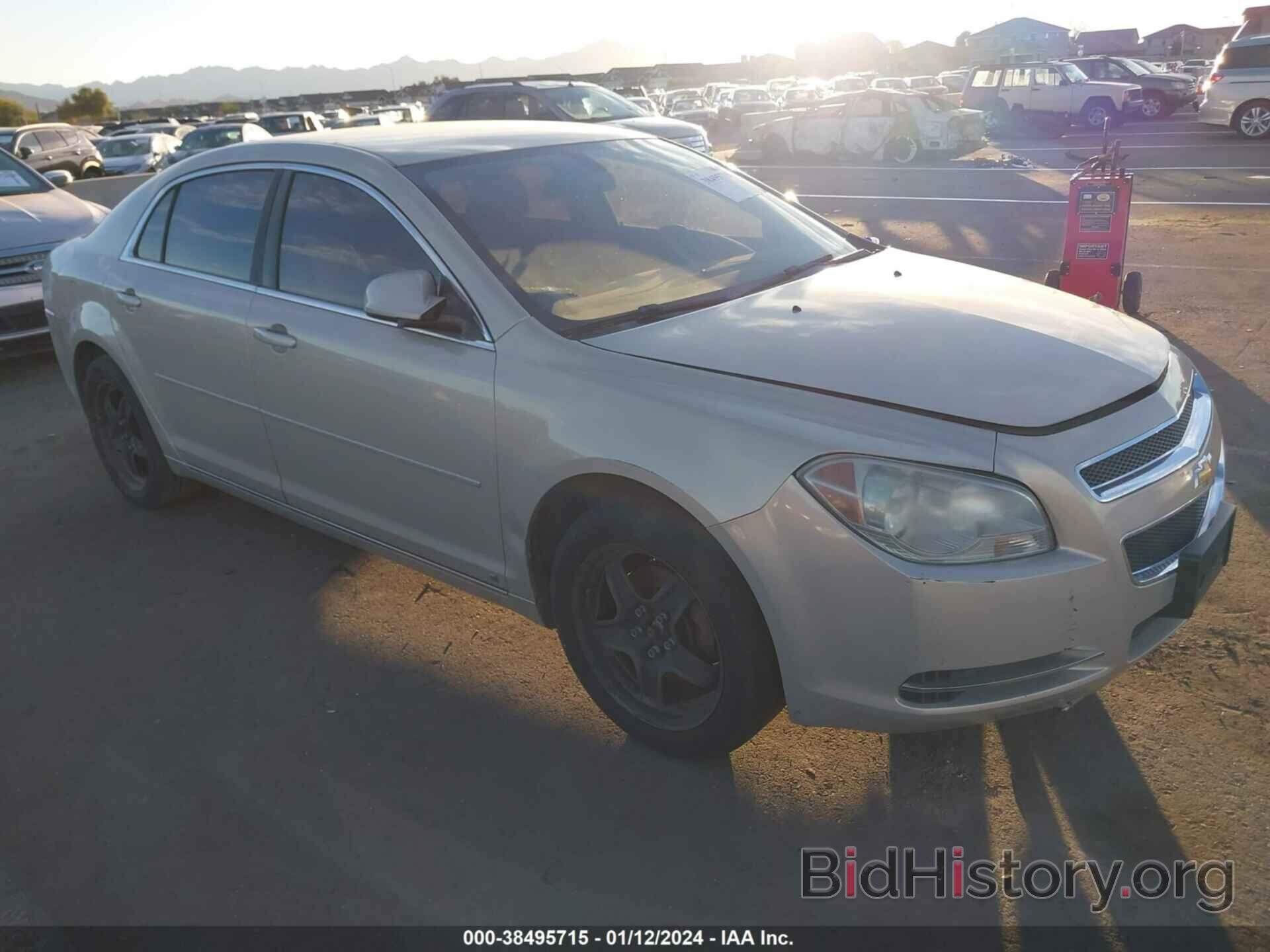 Photo 1G1ZH57B494265622 - CHEVROLET MALIBU 2009