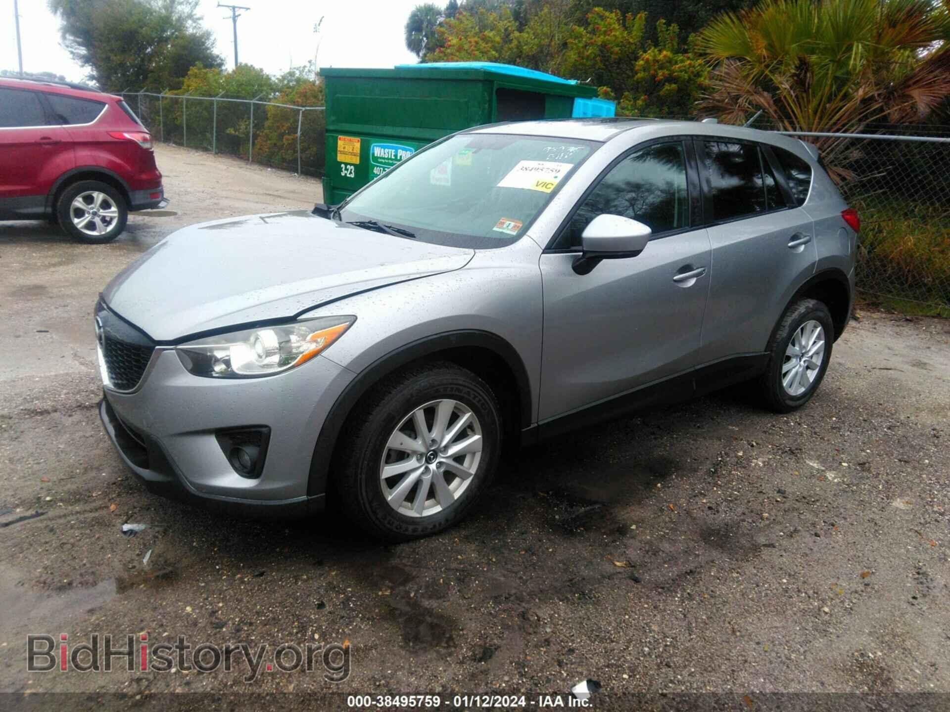 2013 MAZDA CX-5 - VIN: JM3KE4CE0D0141883 - Фото 2