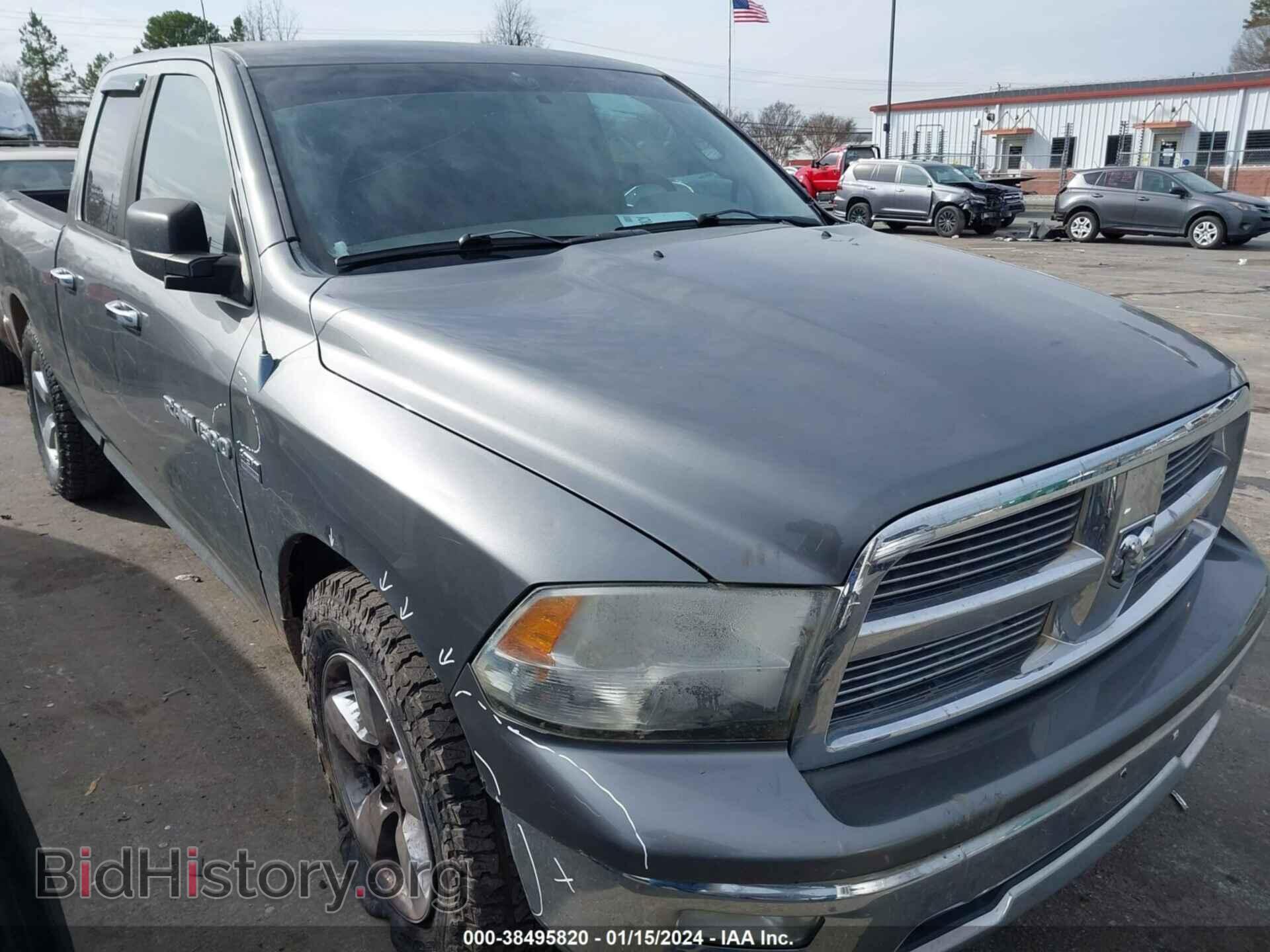 2012 RAM 1500 - VIN: 1C6RD6GT7CS312783 - Фото 6