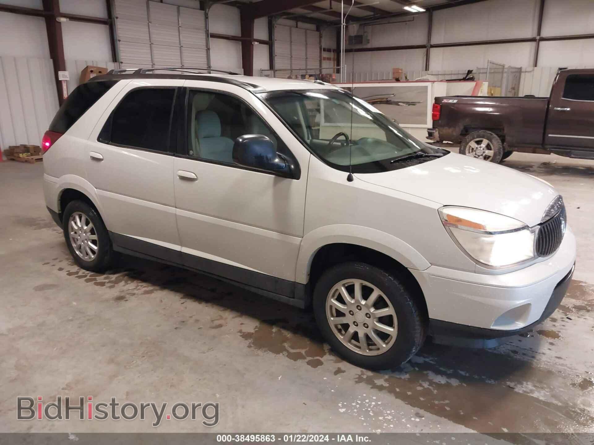 Фотография 3G5DA03L07S572300 - BUICK RENDEZVOUS 2007