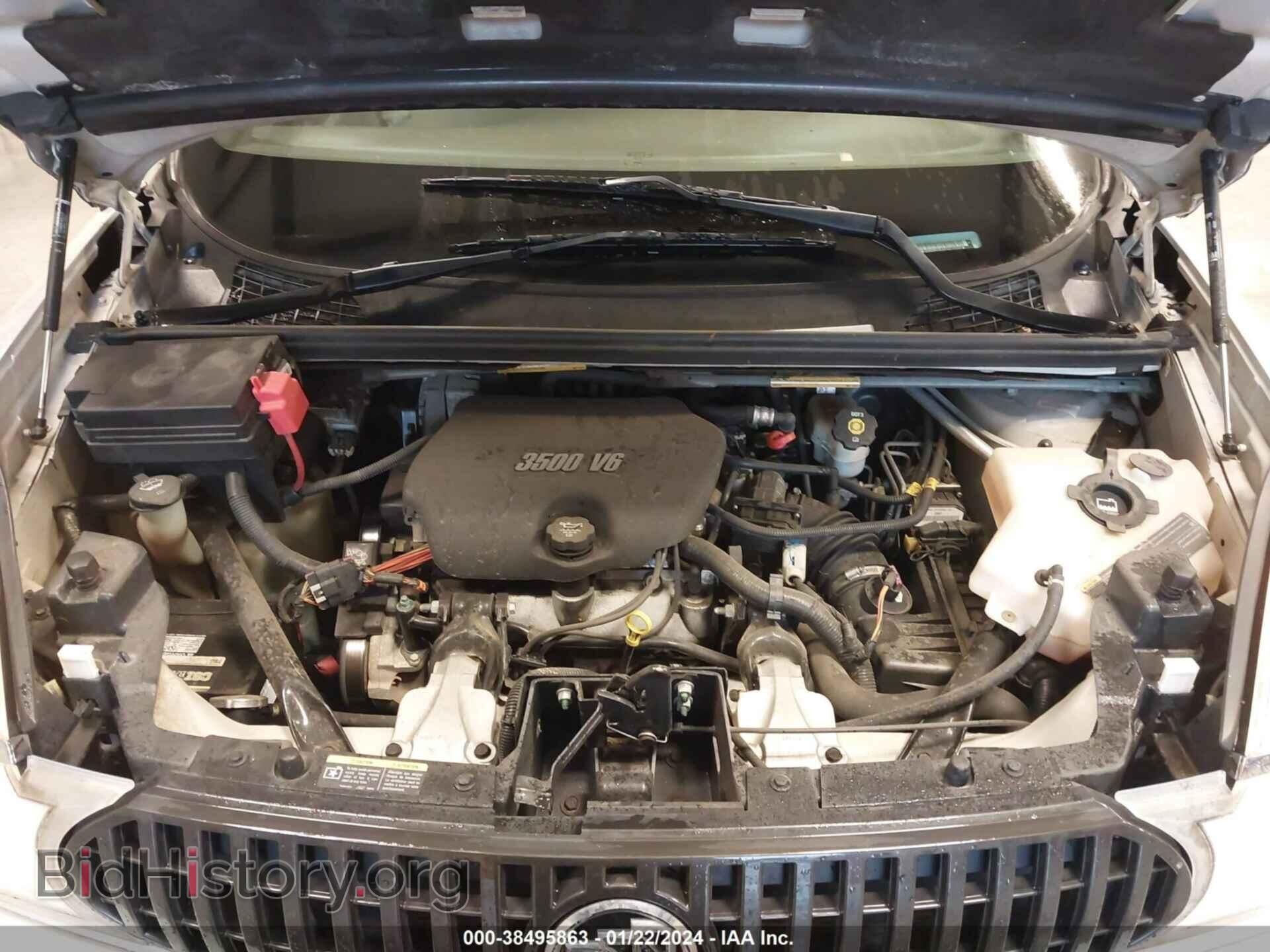 2007 BUICK RENDEZVOUS - VIN: 3G5DA03L07S572300 - Photo 10