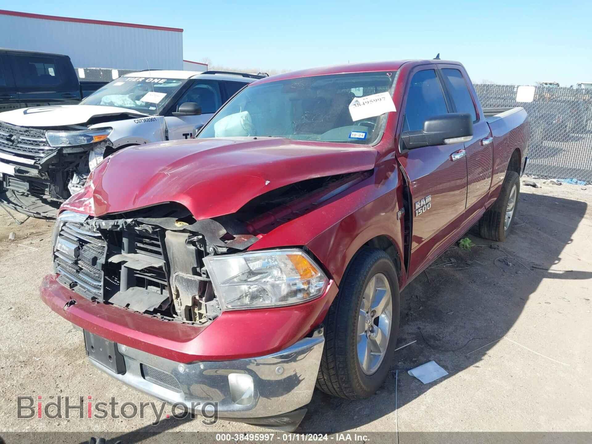 2014 RAM 1500 - VIN: 1C6RR6GT4ES439804 - Фото 2