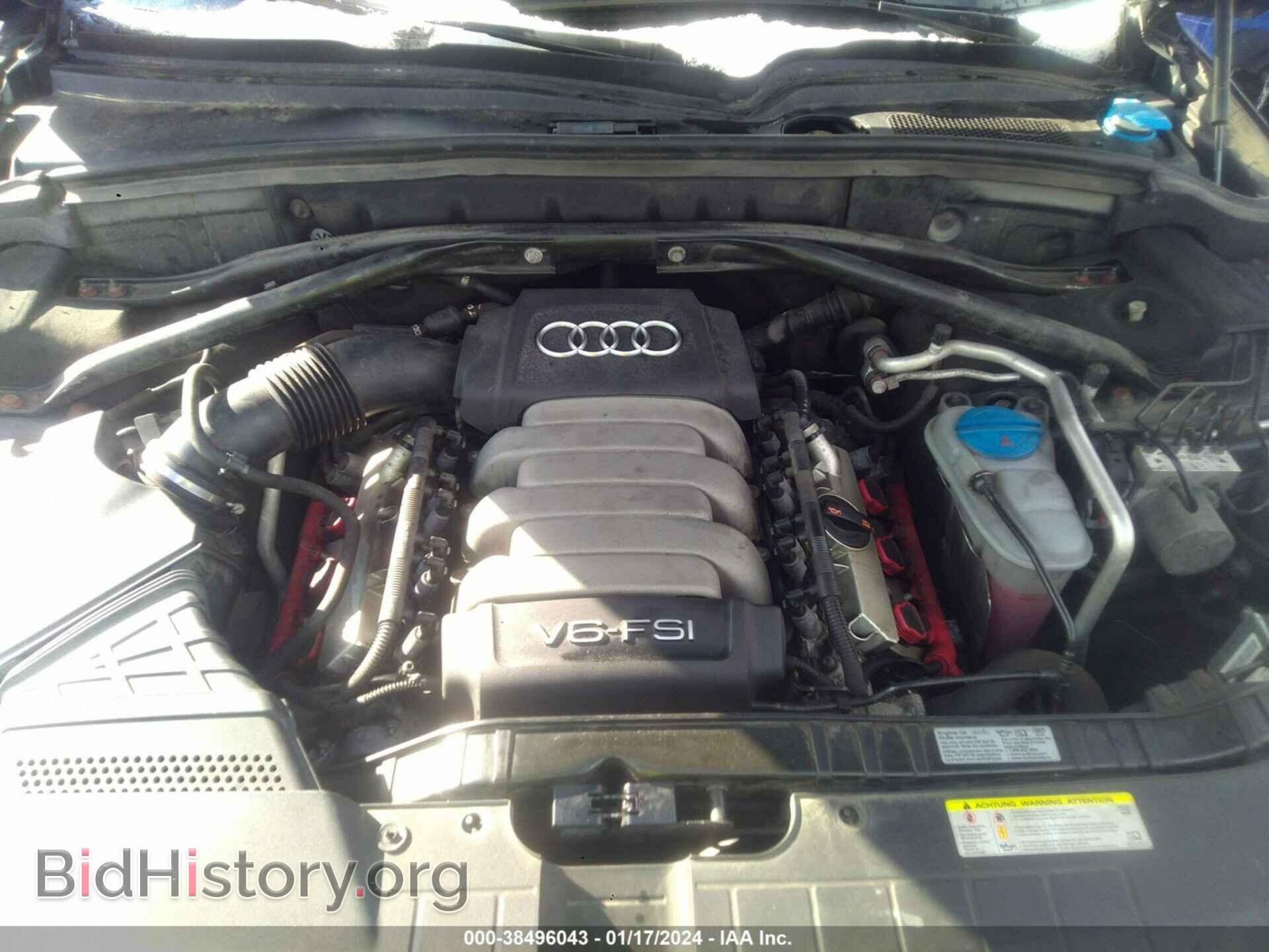 2012 AUDI Q5 - VIN: WA1DKAFP5CA040928 - Фото 10