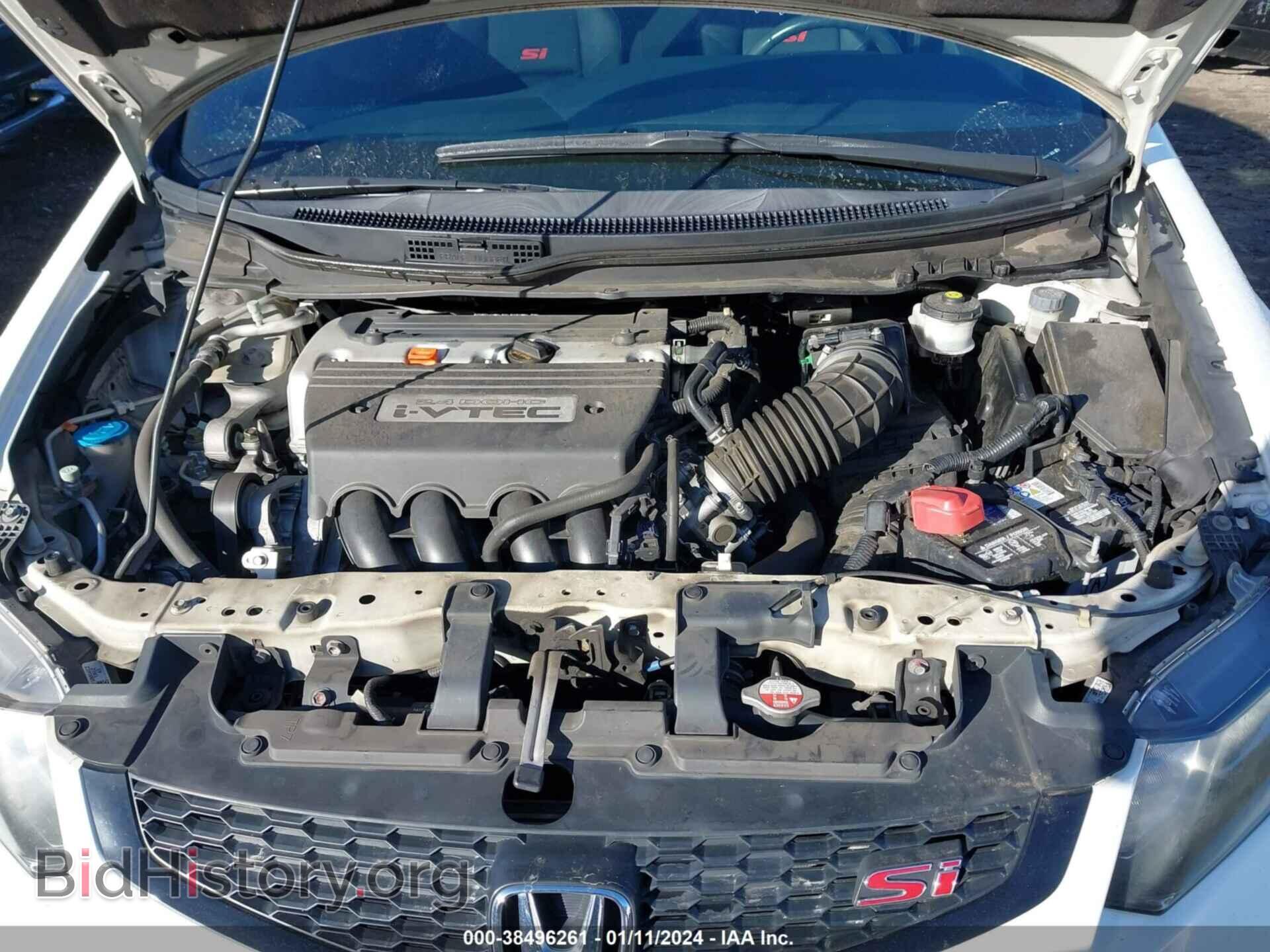 2013 HONDA CIVIC - VIN: 2HGFG4A59DH706619 - Фото 10