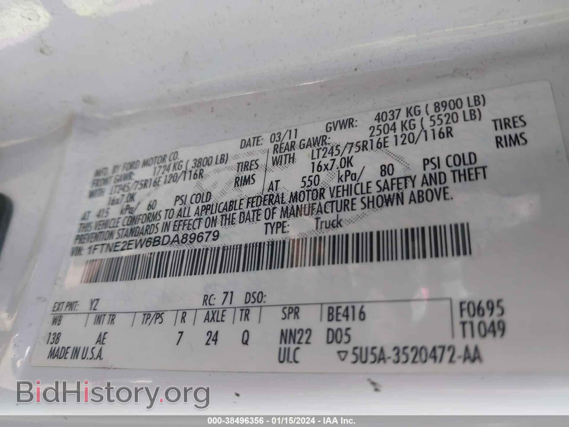 2011 FORD E-250 - VIN: 1FTNE2EW6BDA89679 - Фото 9