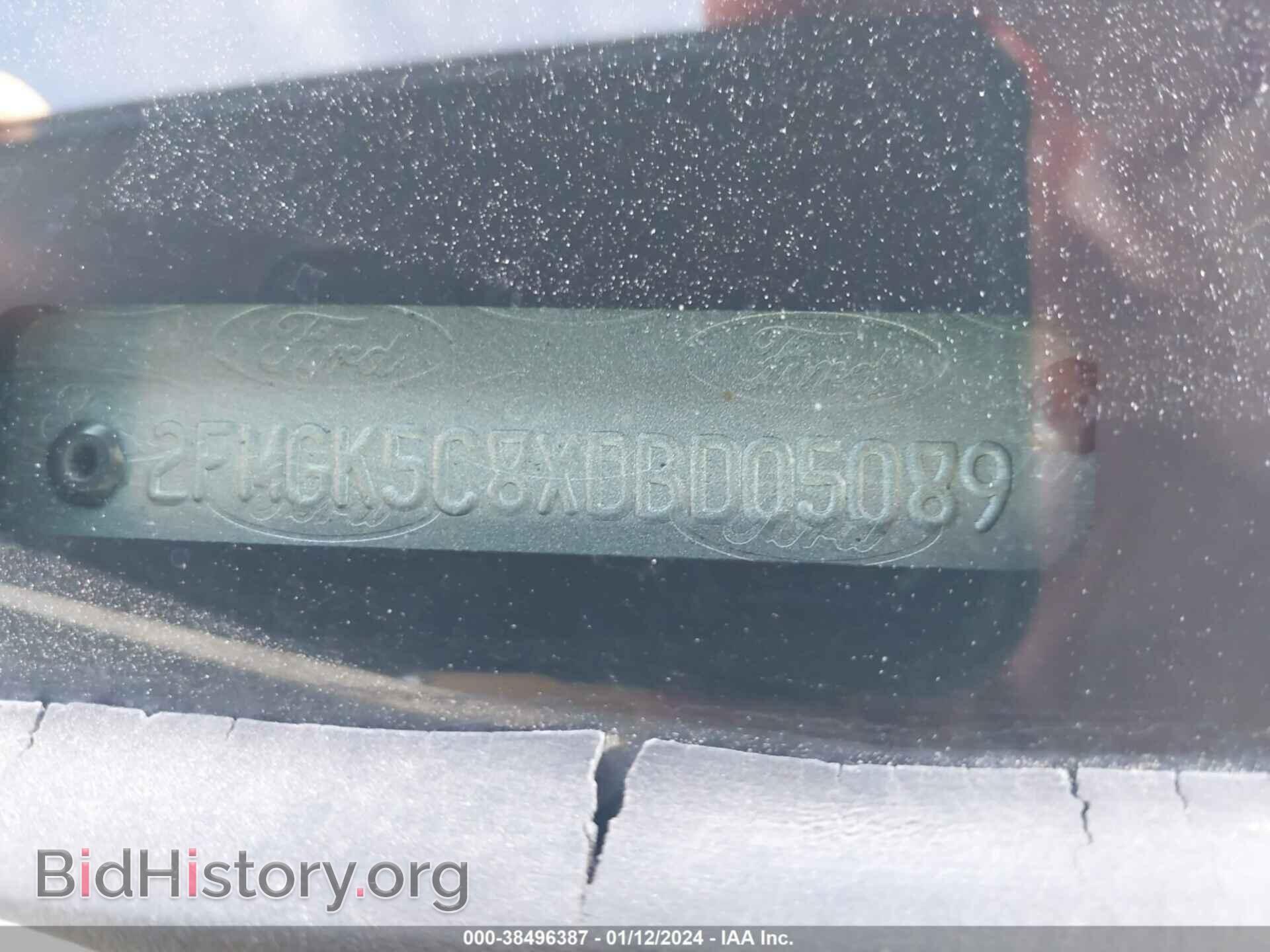 2013 FORD FLEX - VIN: 2FMGK5C8XDBD05089 - Фото 9