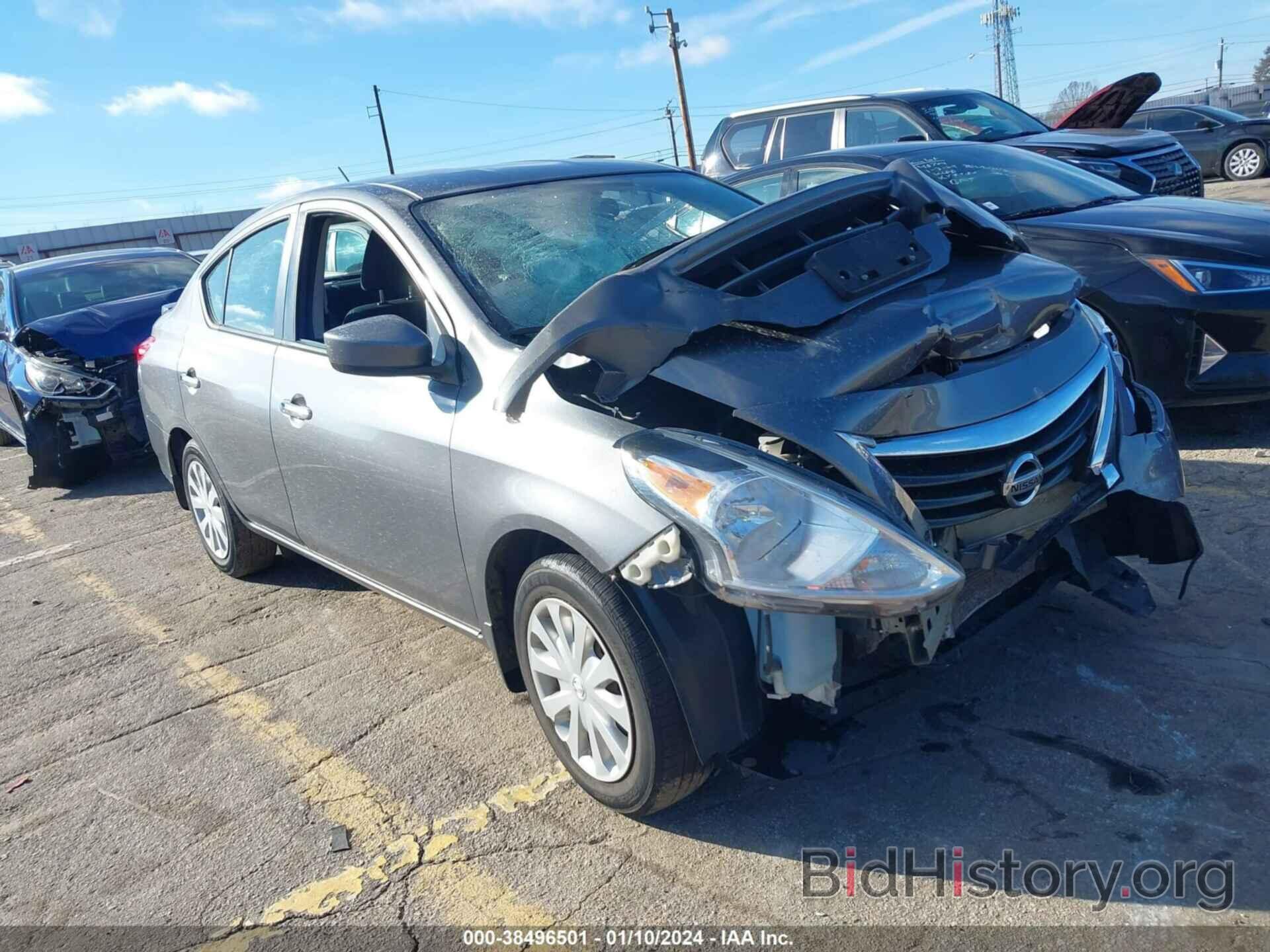 Фотография 3N1CN7AP0HL893176 - NISSAN VERSA 2017