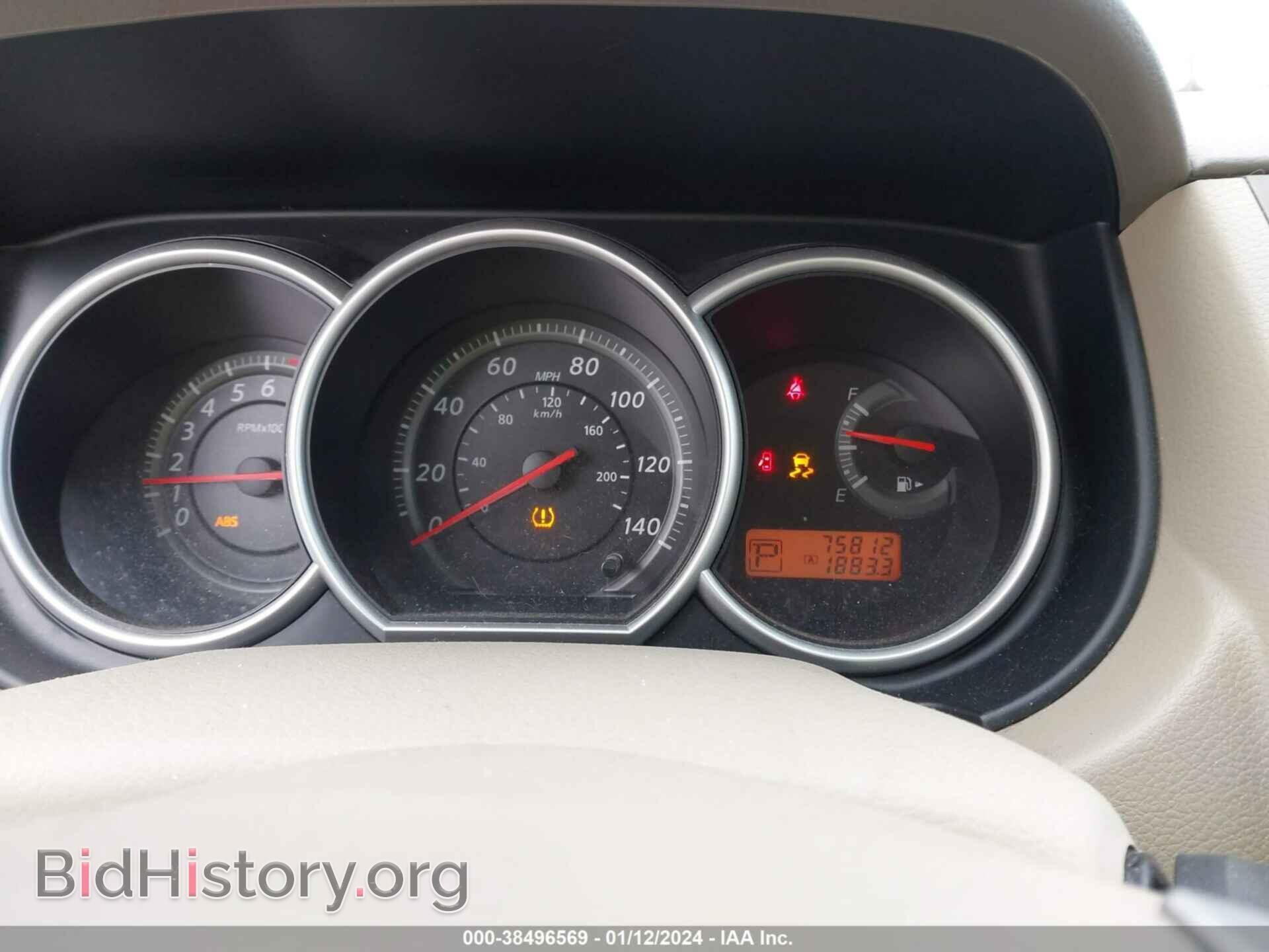 2012 NISSAN VERSA - VIN: 3N1BC1CP3CK269351 - Фото 7