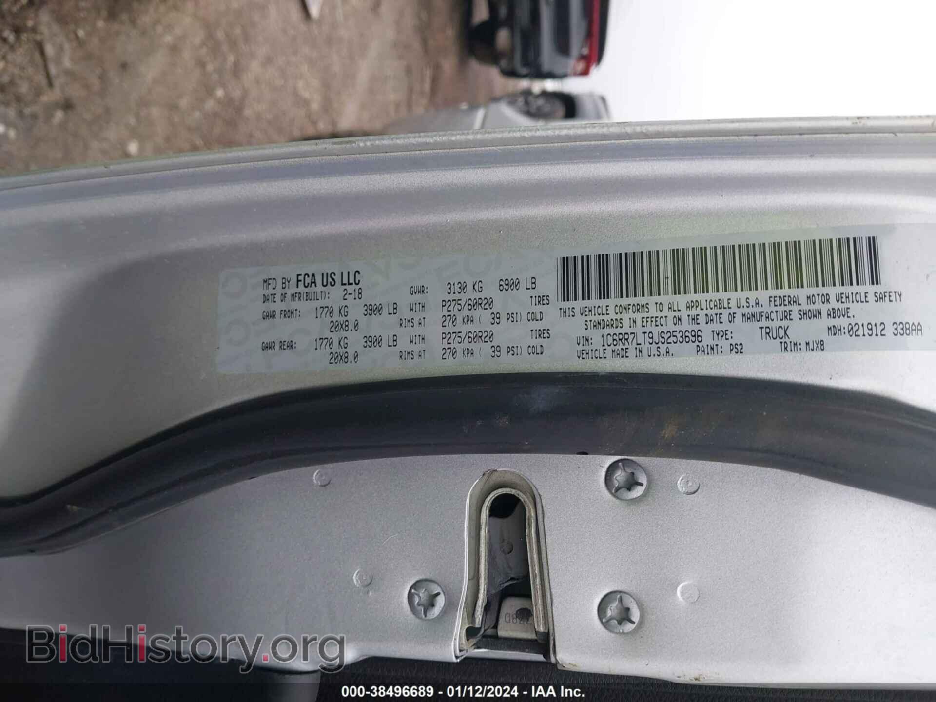 2018 RAM 1500 - VIN: 1C6RR7LT9JS253696 - Фото 9