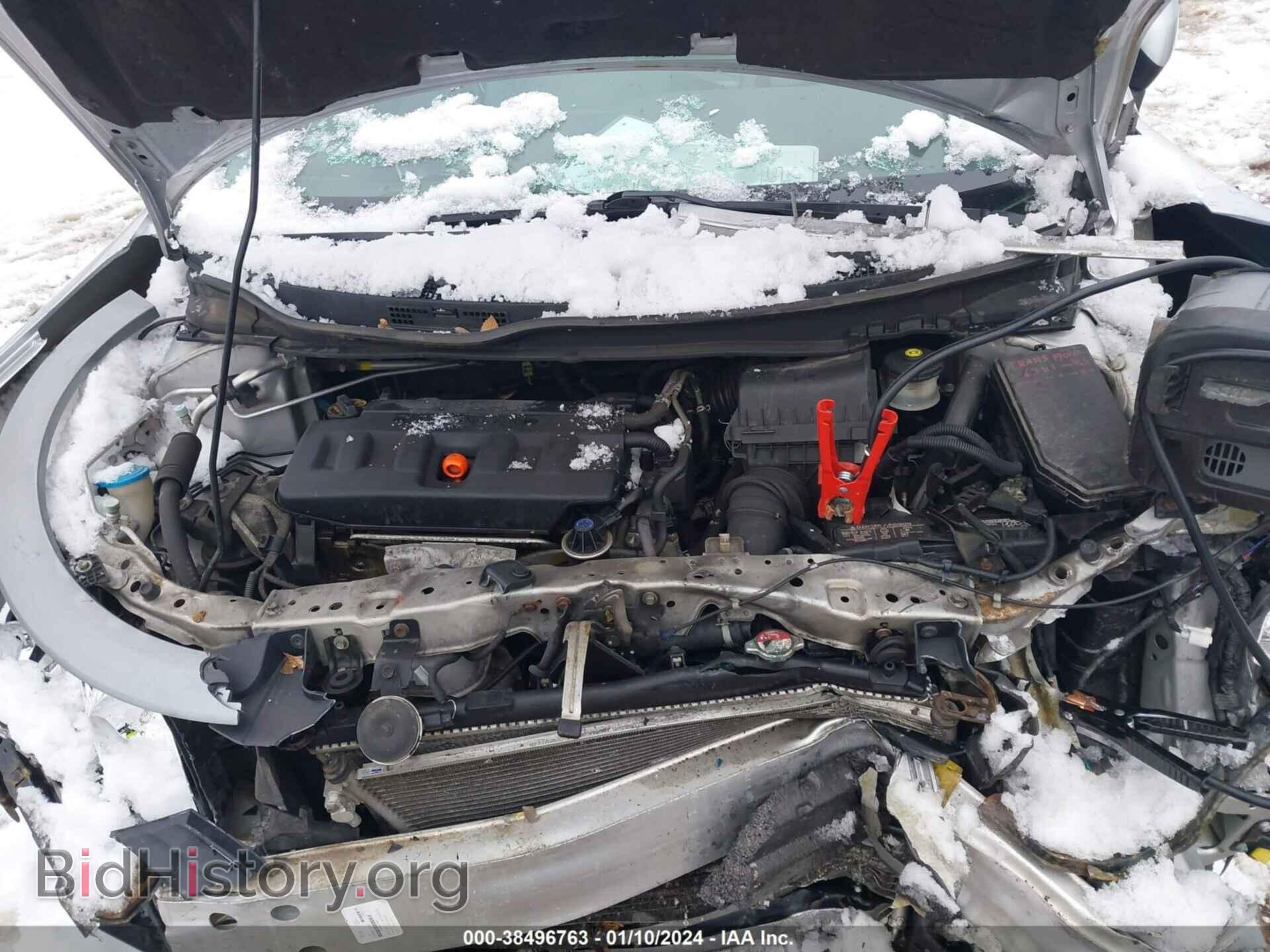 2012 HONDA CIVIC - VIN: 19XFB2F56CE090852 - Фото 10