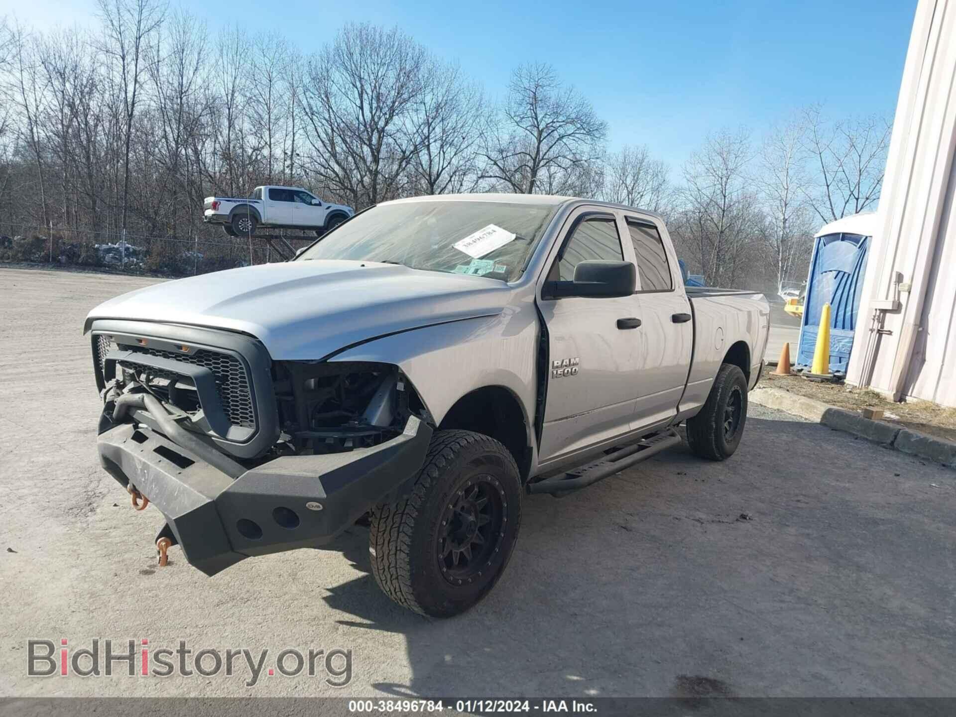 2017 RAM 1500 - VIN: 1C6RR7FG9HS691174 - Фото 2