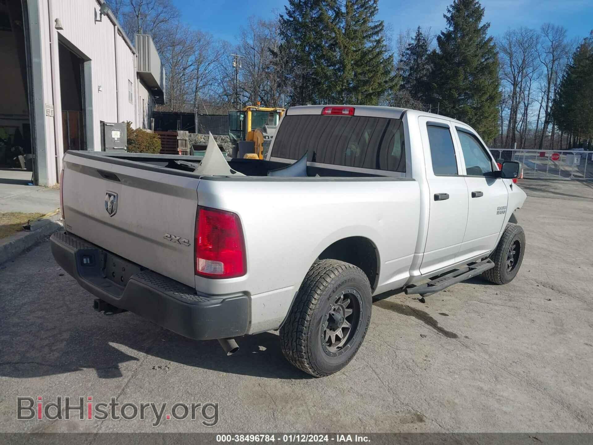2017 RAM 1500 - VIN: 1C6RR7FG9HS691174 - Фото 4