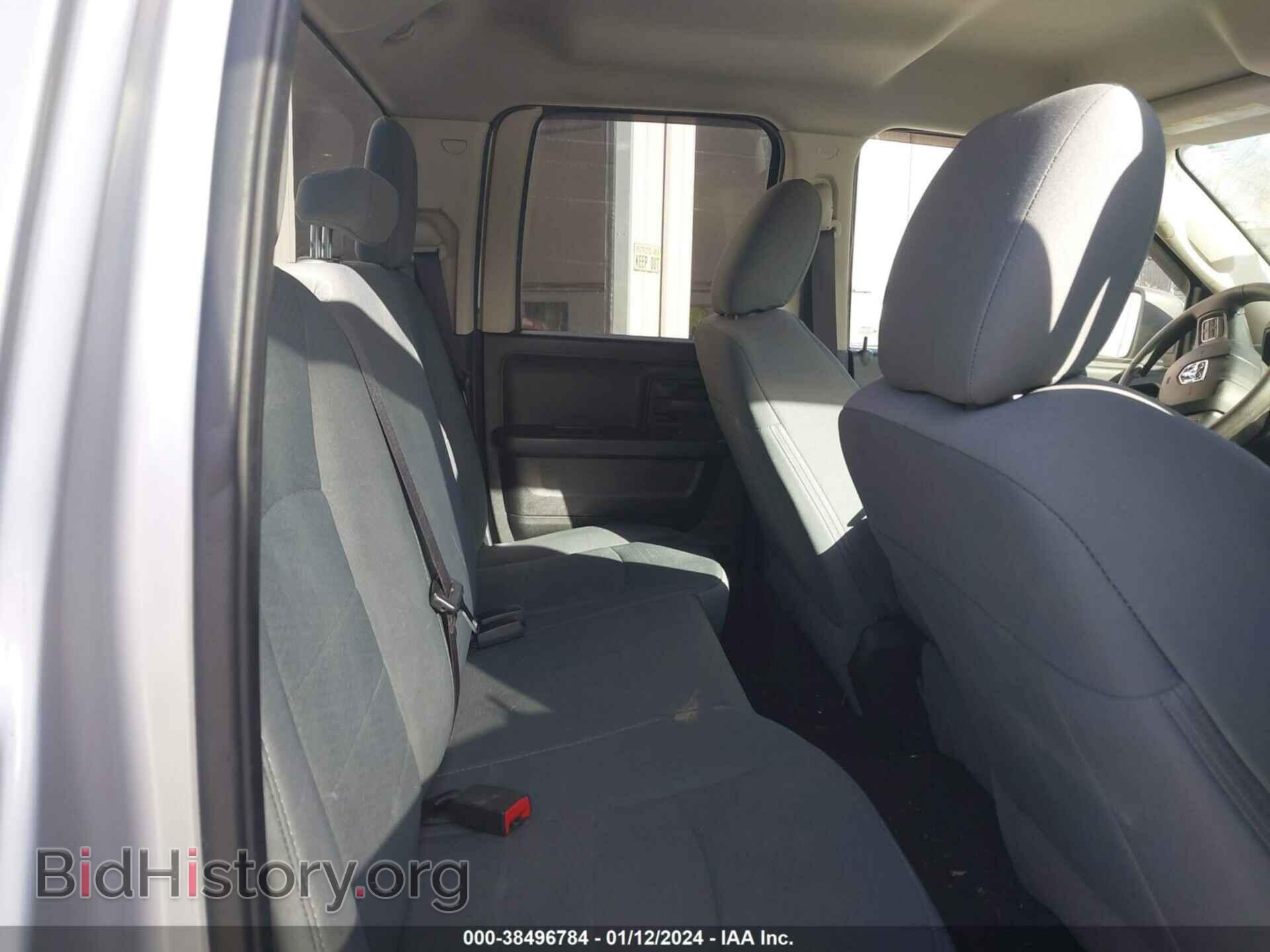 2017 RAM 1500 - VIN: 1C6RR7FG9HS691174 - Фото 8