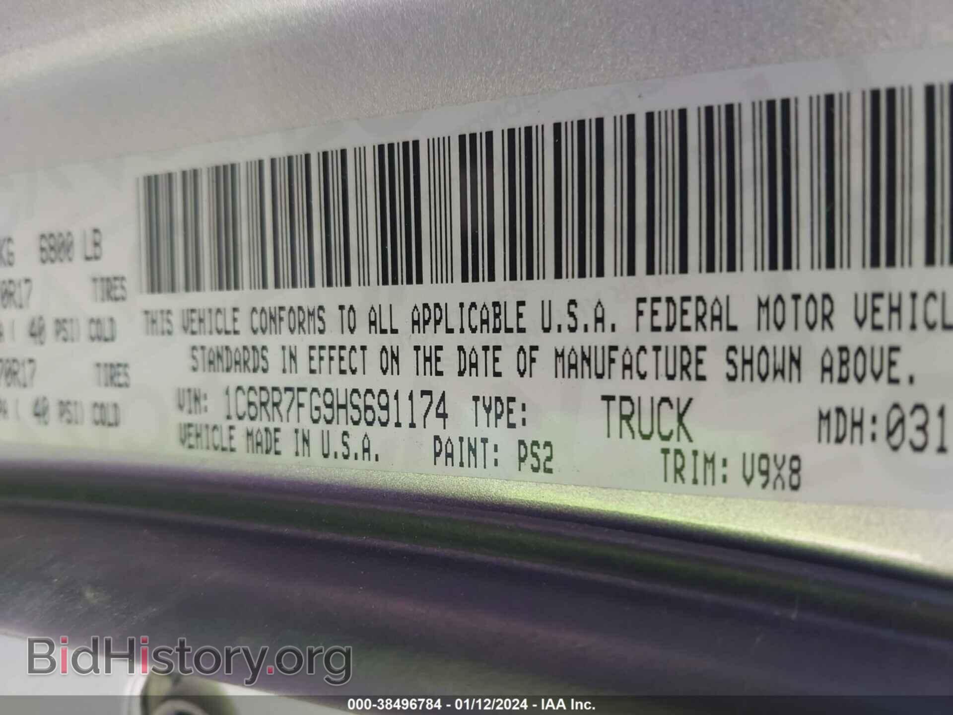 2017 RAM 1500 - VIN: 1C6RR7FG9HS691174 - Фото 9