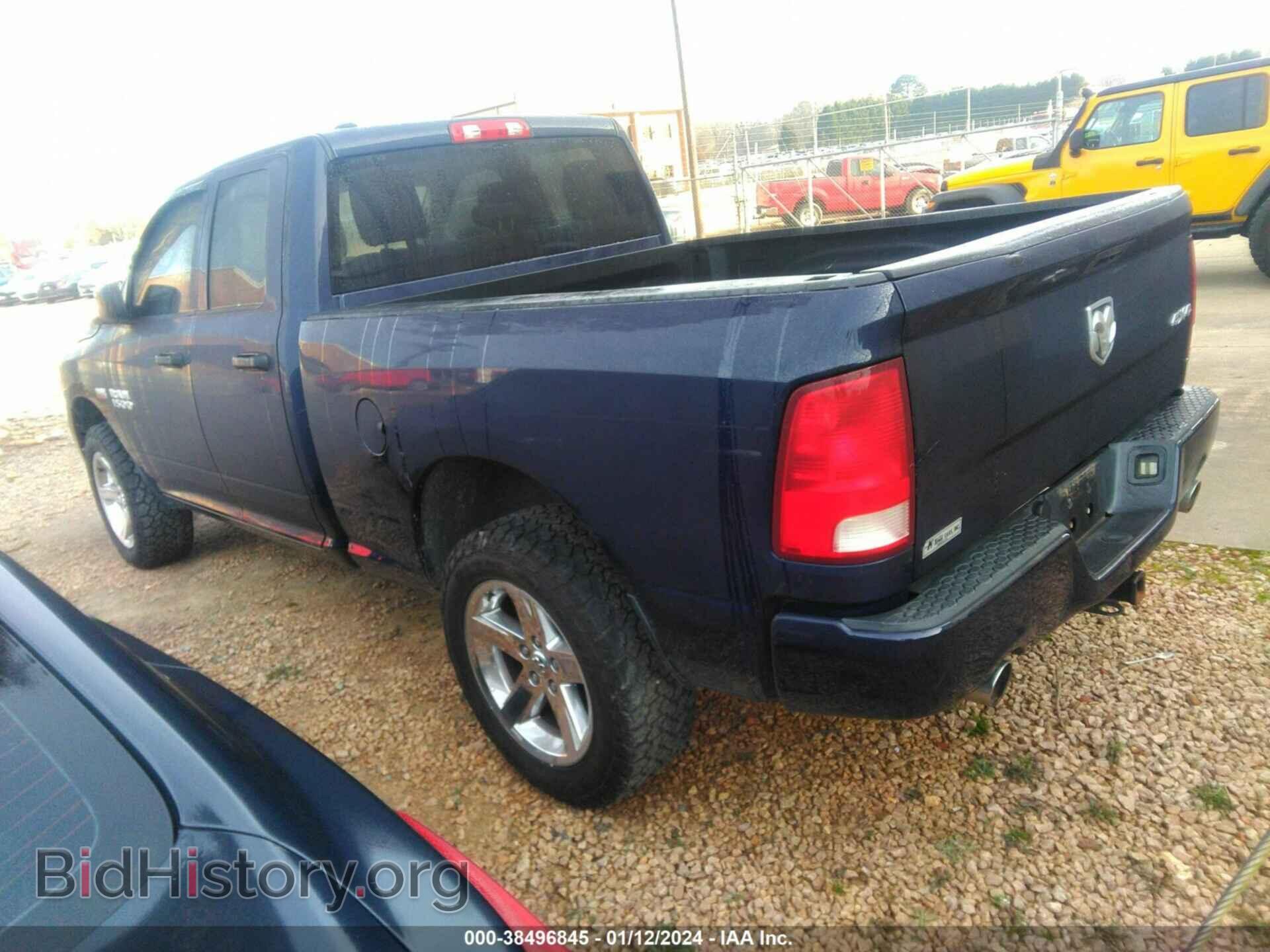 2014 RAM 1500 - VIN: 1C6RR7FT8ES394583 - Фото 3