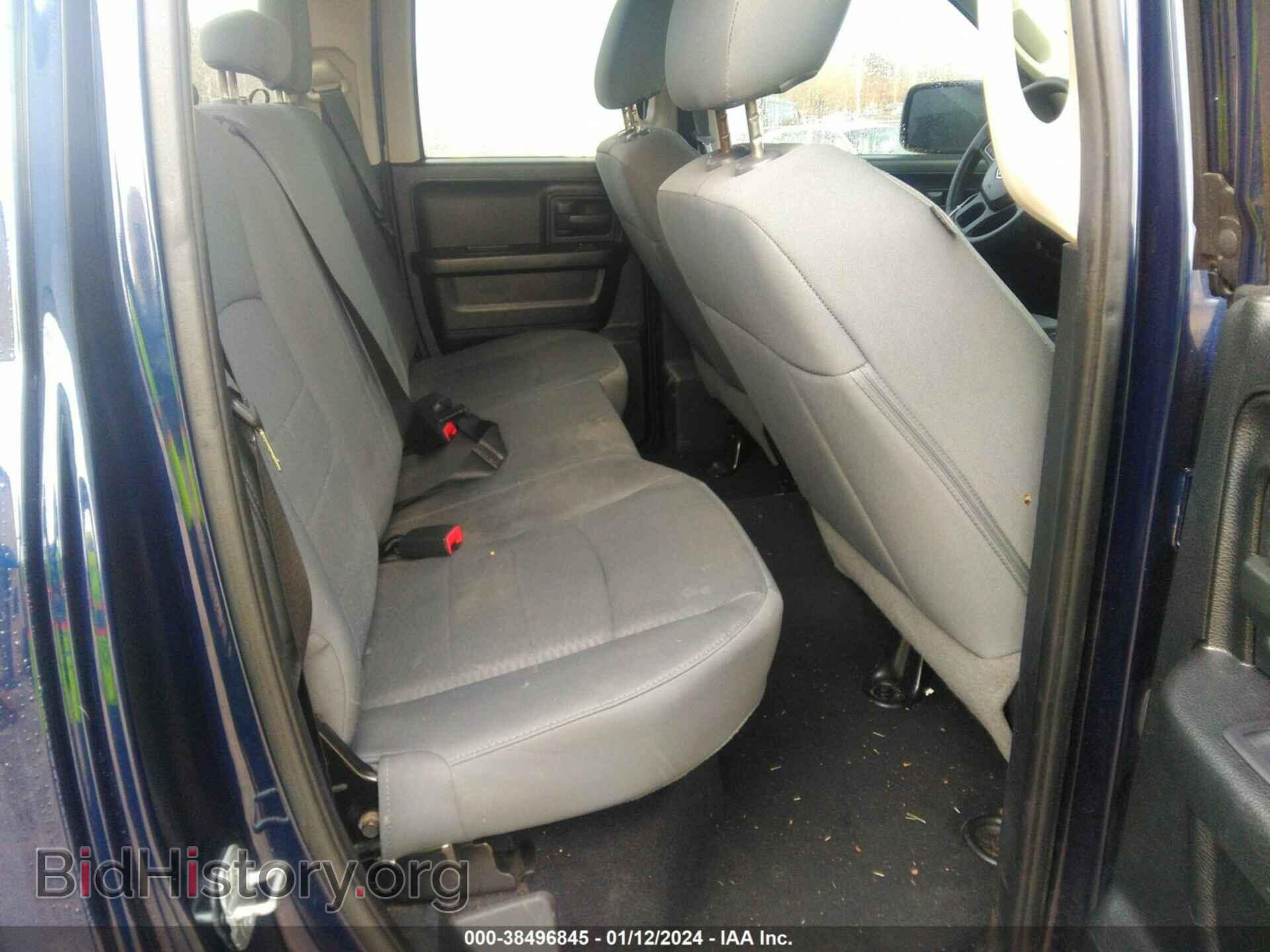 2014 RAM 1500 - VIN: 1C6RR7FT8ES394583 - Фото 8