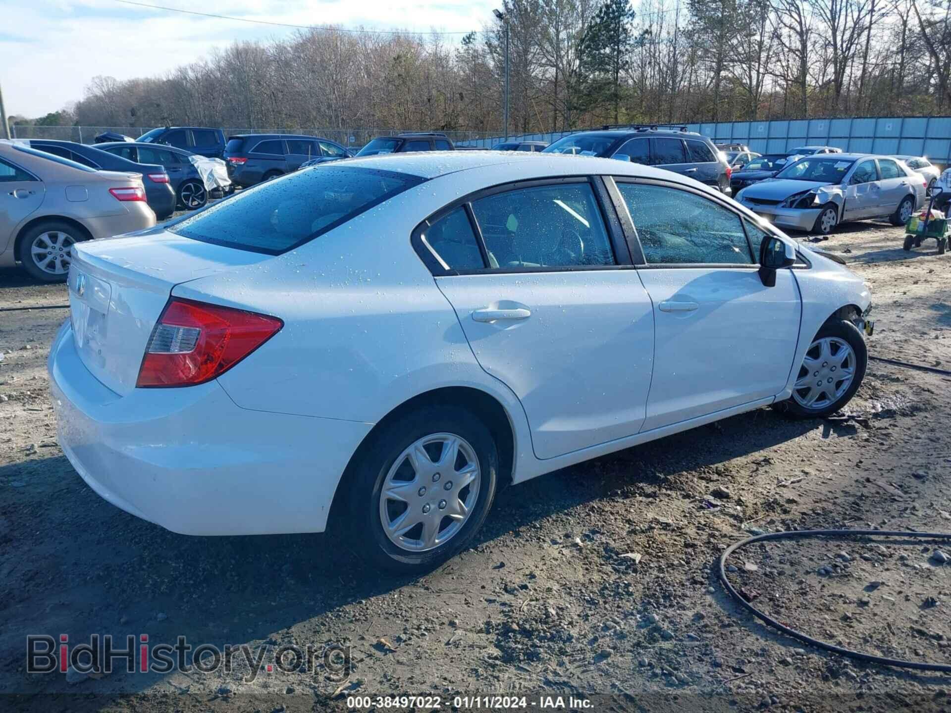2012 HONDA CIVIC - VIN: 2HGFB2F51CH565880 - Photo 4