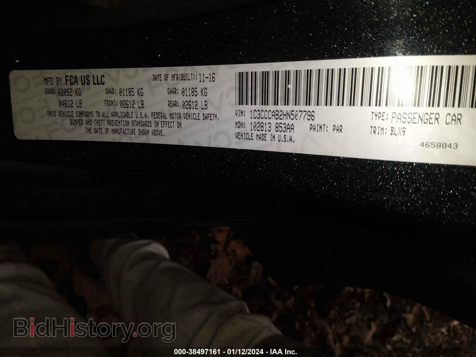 2017 CHRYSLER 200 - VIN: 1C3CCCAB2HN507796 - Фото 9