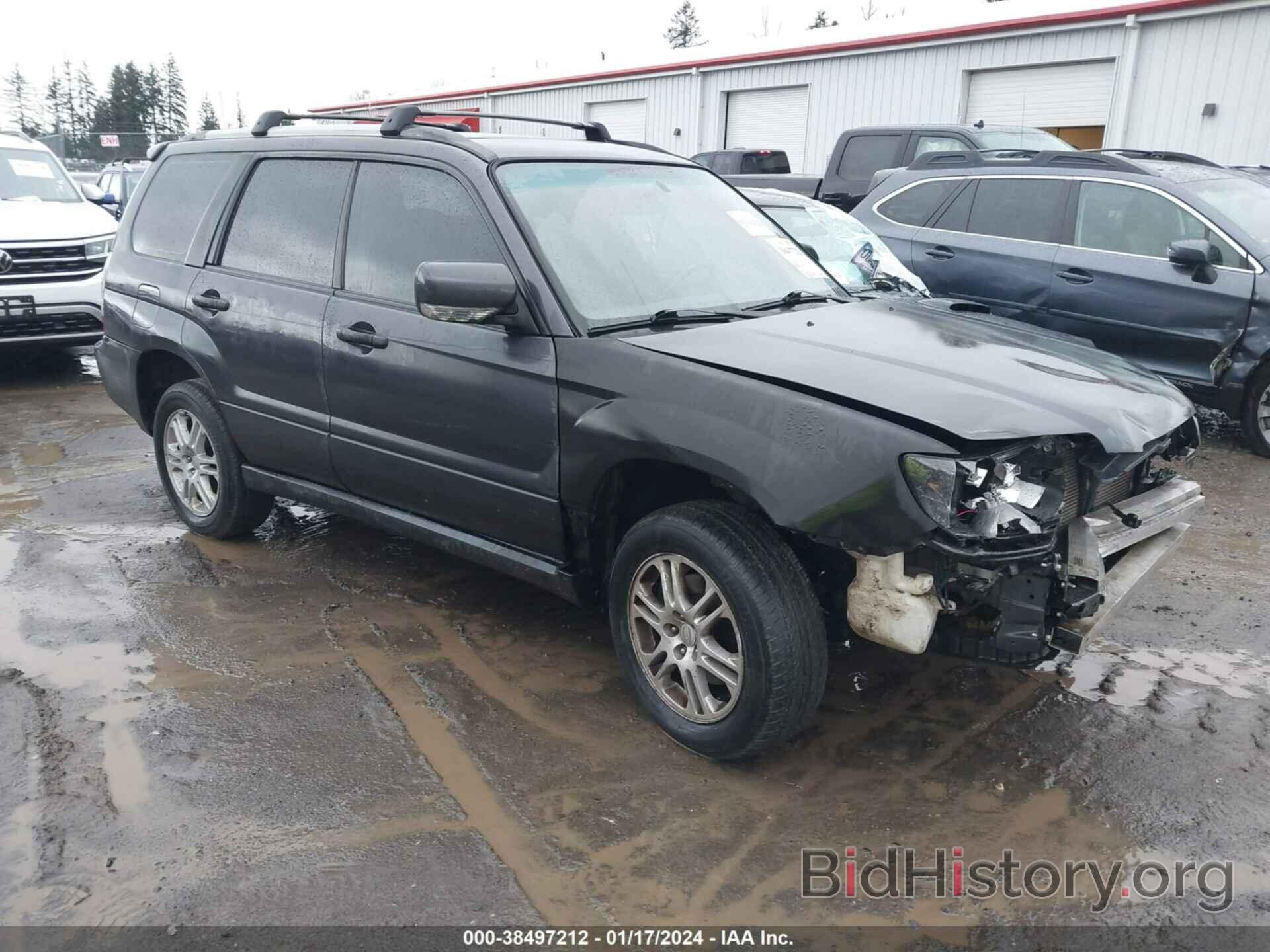 Photo JF1SG66628H713939 - SUBARU FORESTER 2008