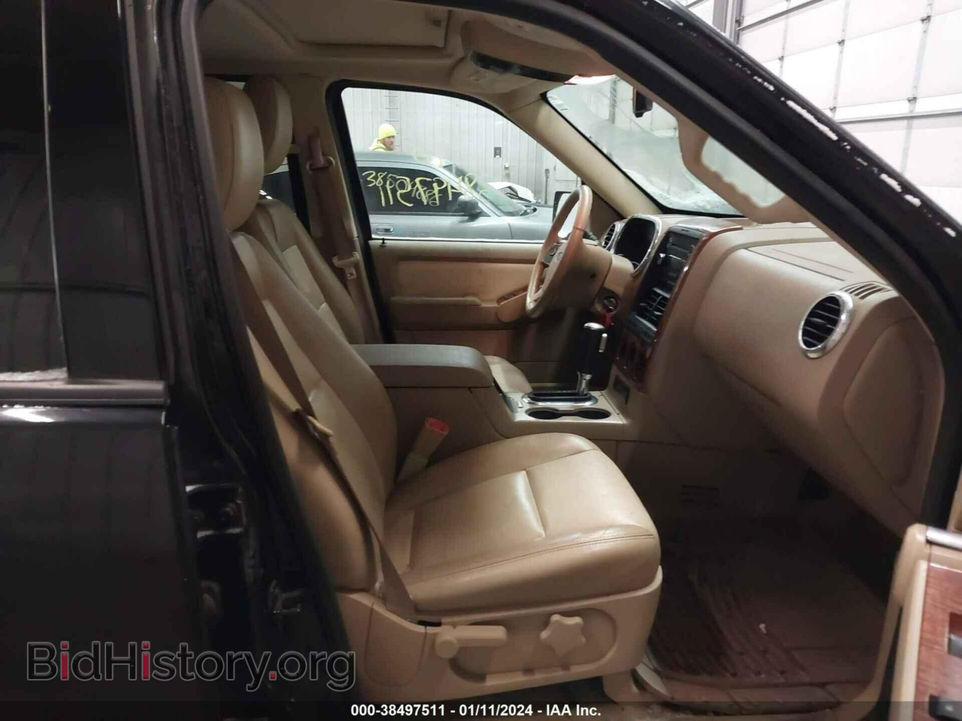 2009 FORD EXPLORER - VIN: 1FMEU74EX9UA15440 - Фото 5