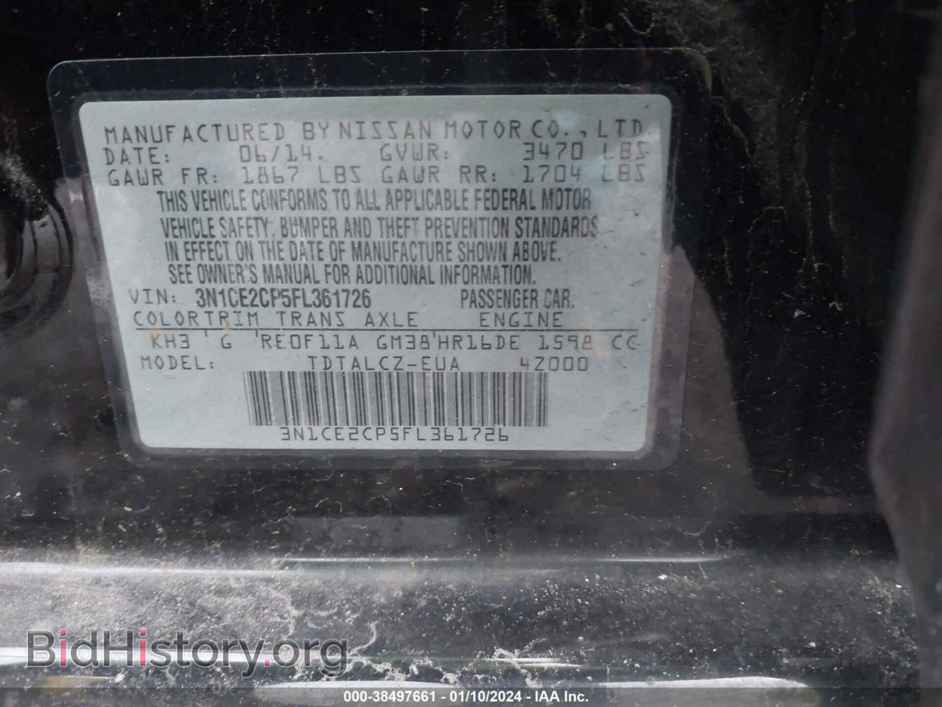 2015 NISSAN VERSA NOTE - VIN: 3N1CE2CP5FL361726 - Фото 9