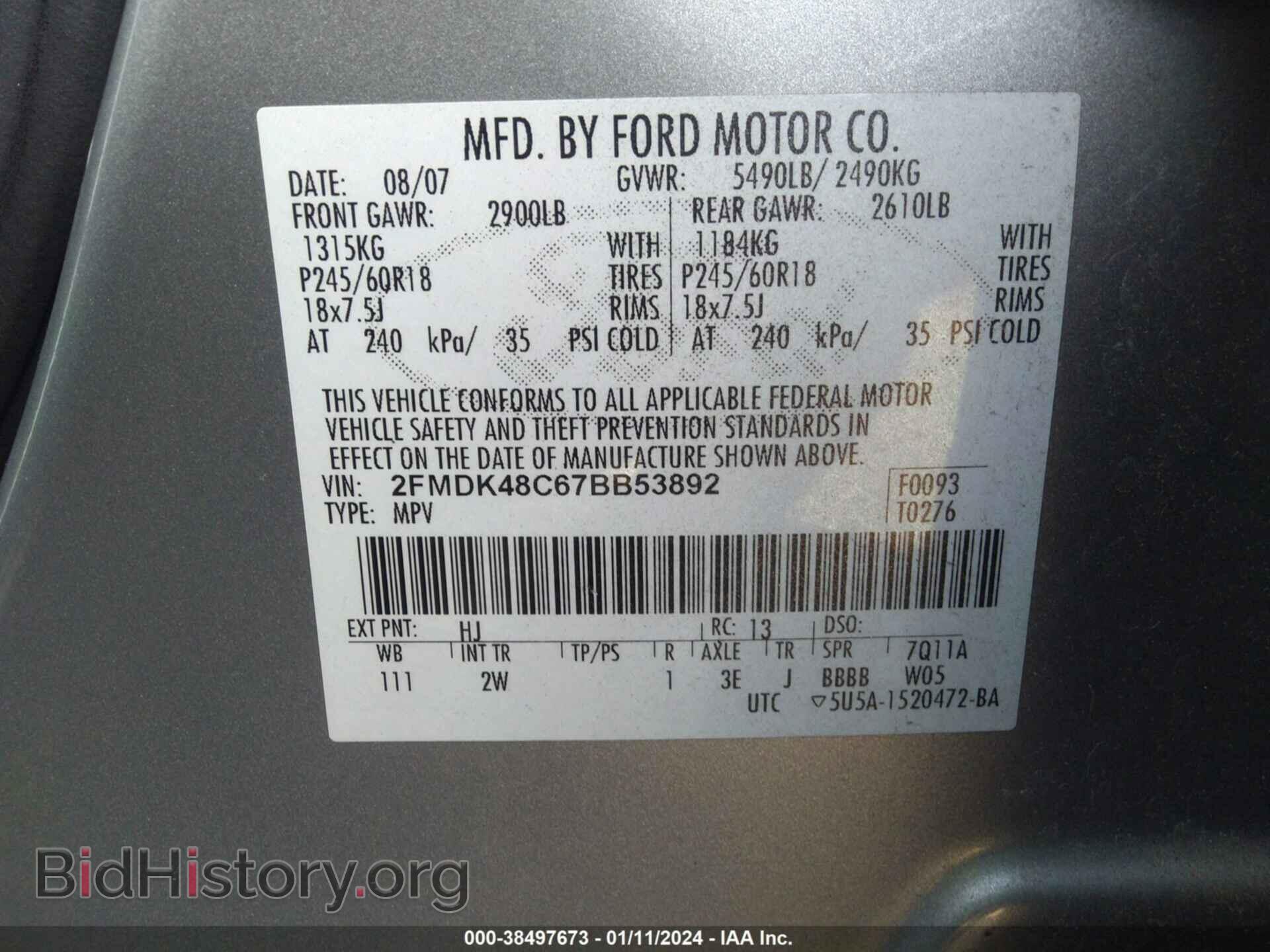 2007 FORD EDGE - VIN: 2FMDK48C67BB53892 - Photo 9