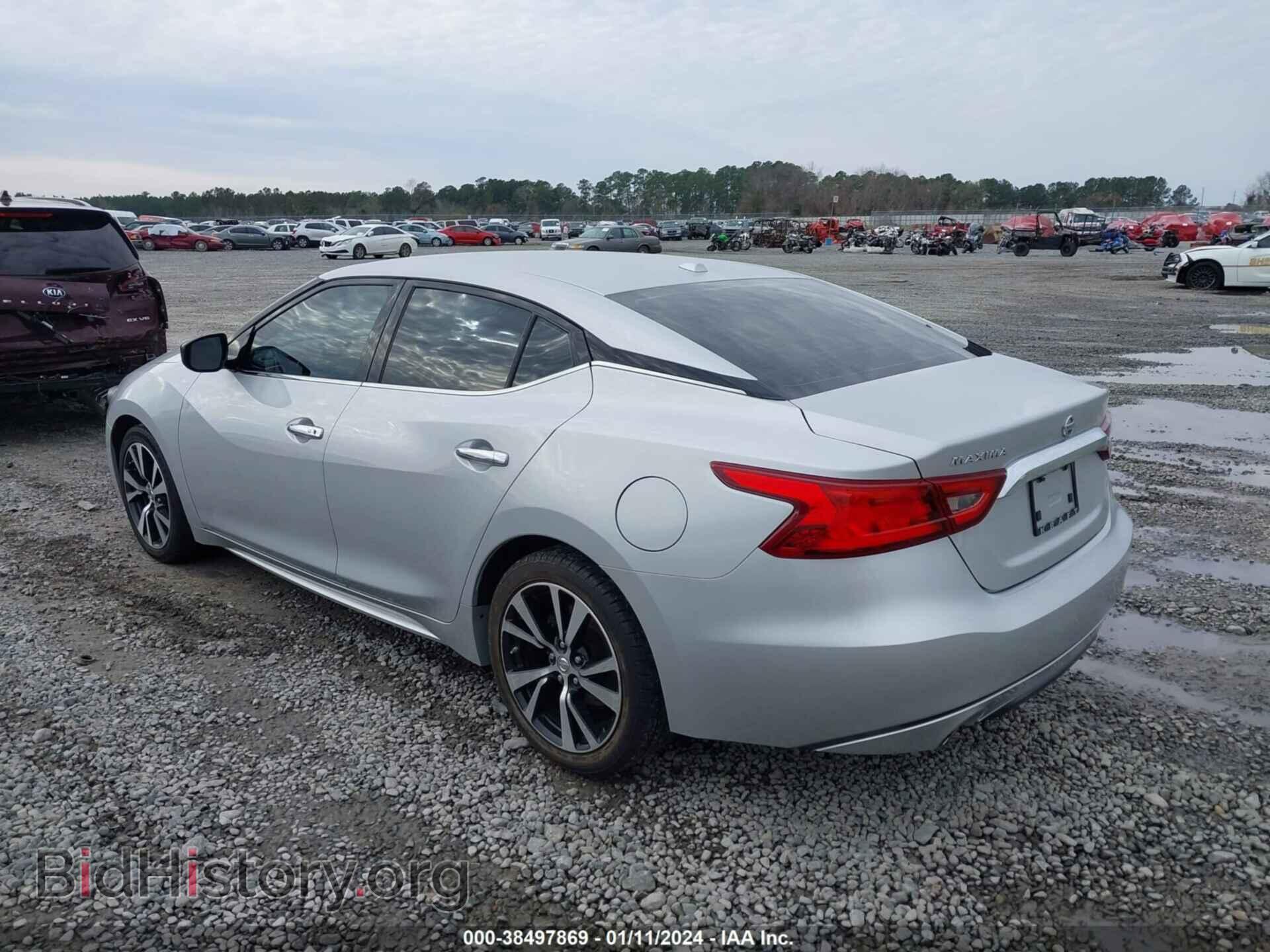2017 NISSAN MAXIMA - VIN: 1N4AA6AP2HC394147 - Фото 3