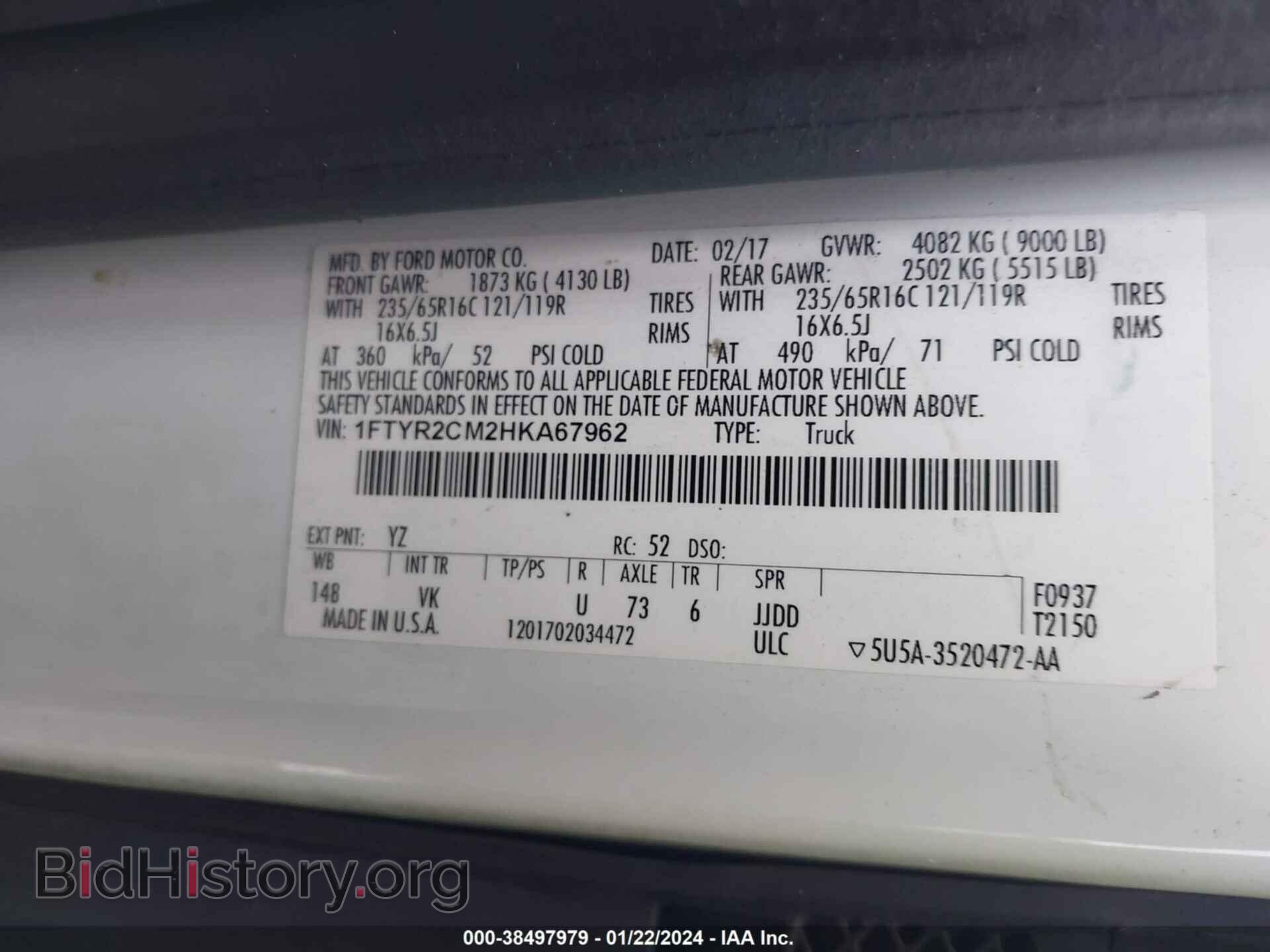 2017 FORD TRANSIT-250 - VIN: 1FTYR2CM2HKA67962 - Фото 9