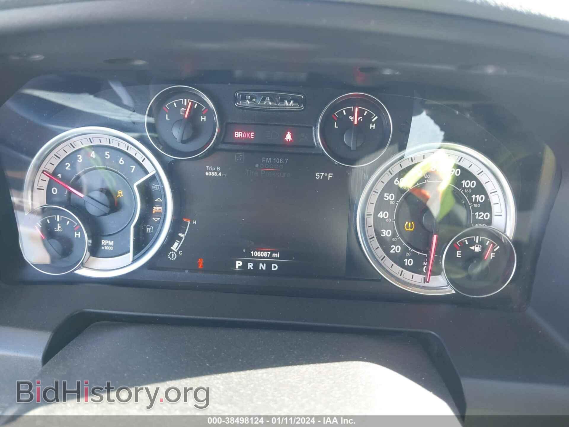 2018 RAM 1500 - VIN: 1C6RR6LT7JS149864 - Фото 7