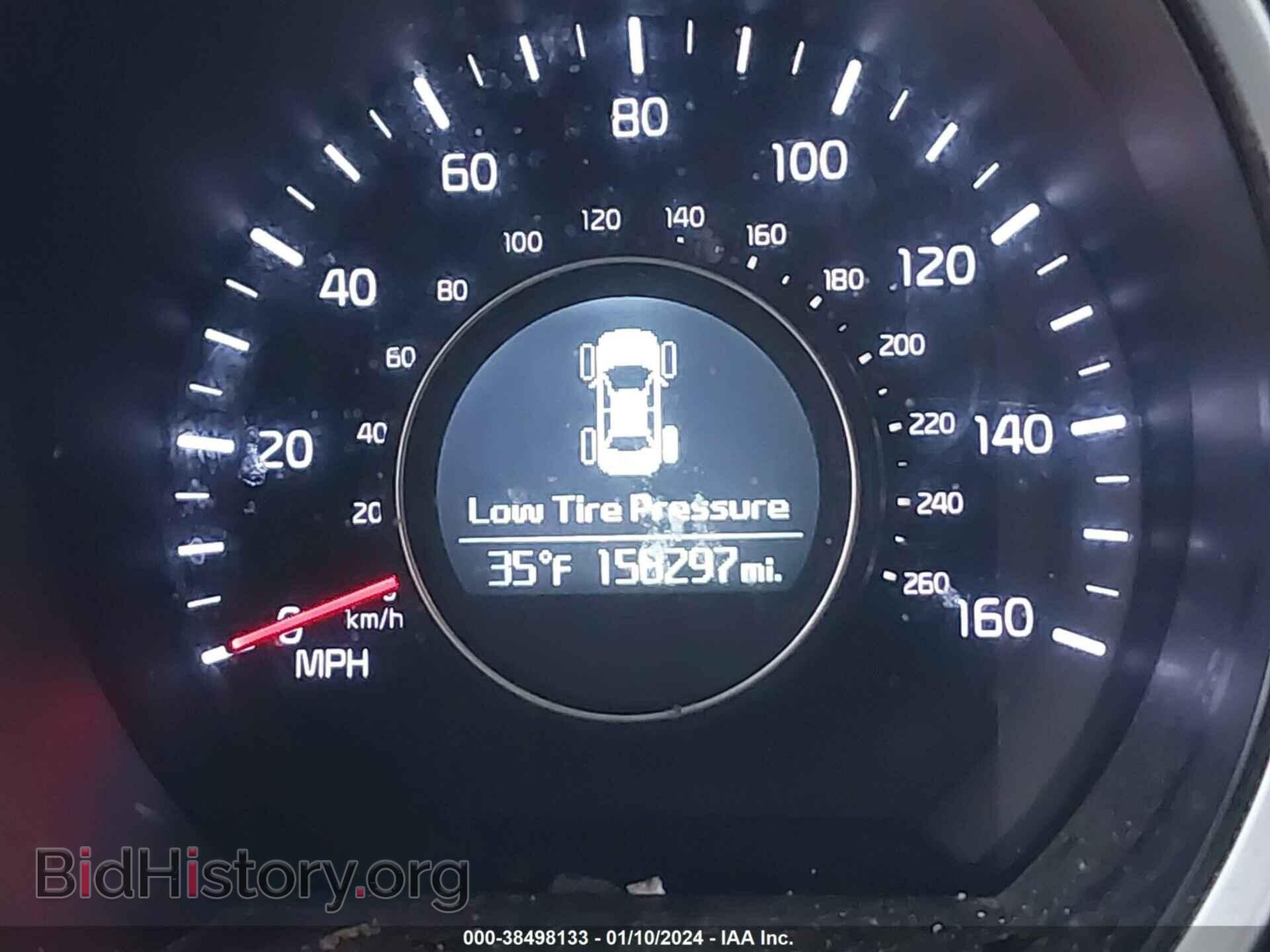 2015 KIA OPTIMA - VIN: KNAGM4A70F5555593 - Photo 7
