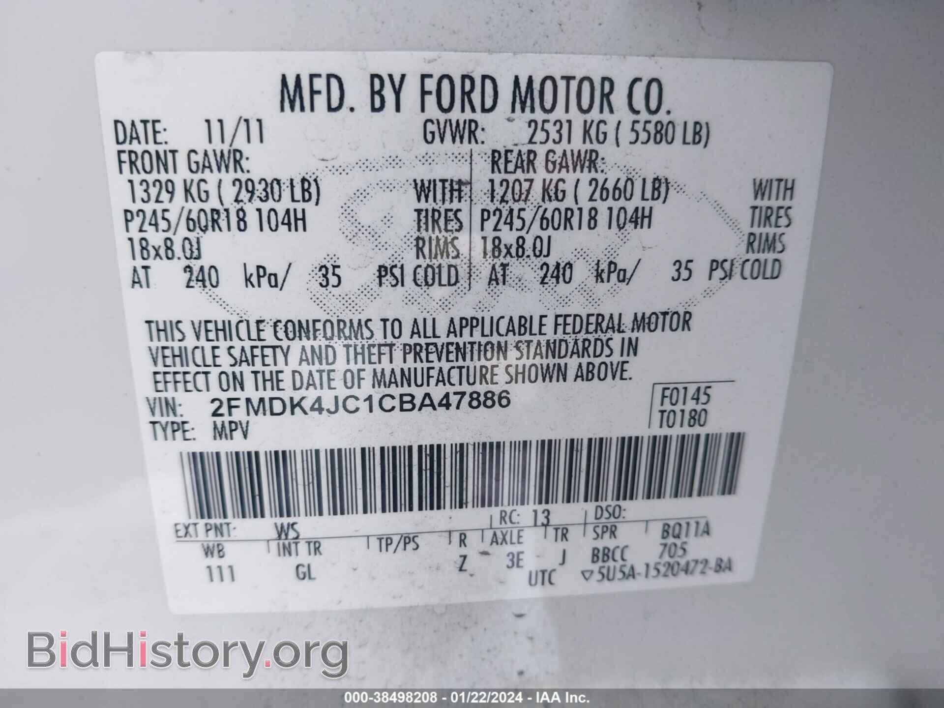 2012 FORD EDGE - VIN: 2FMDK4JC1CBA47886 - Photo 9